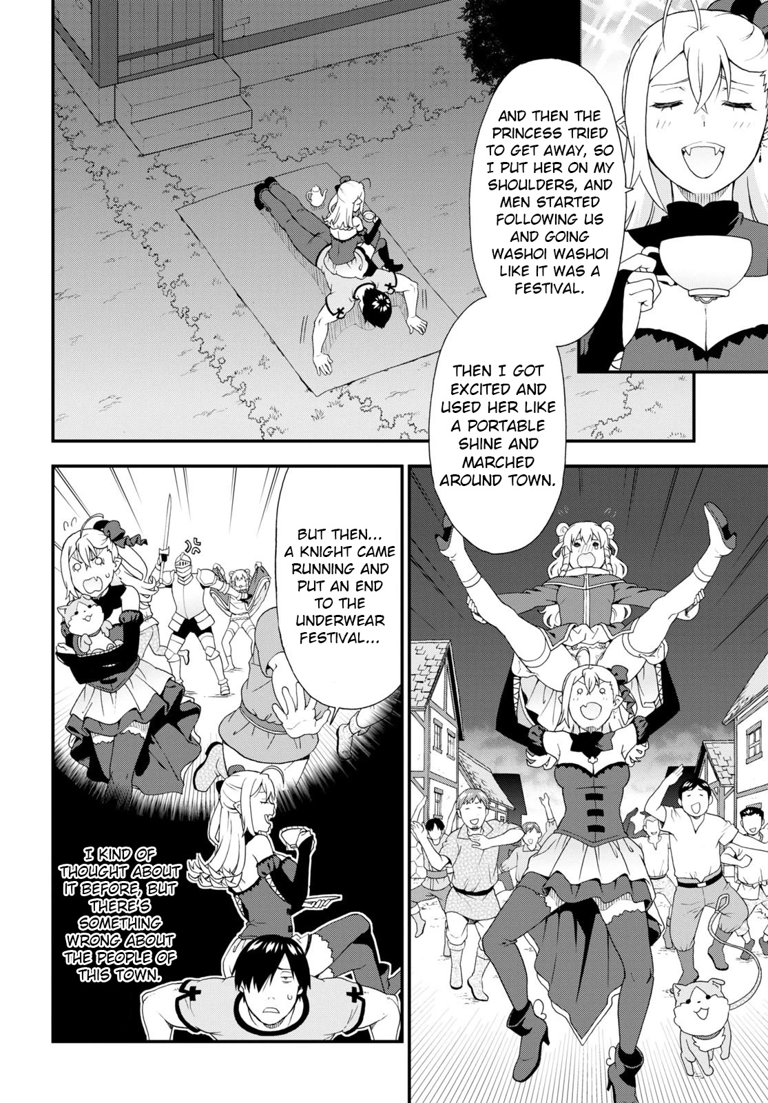 Kemono Michi (Natsume Akatsuki) Chapter 11.54 page 16 - Vol.11 Chapter 54: (Chapter 58)