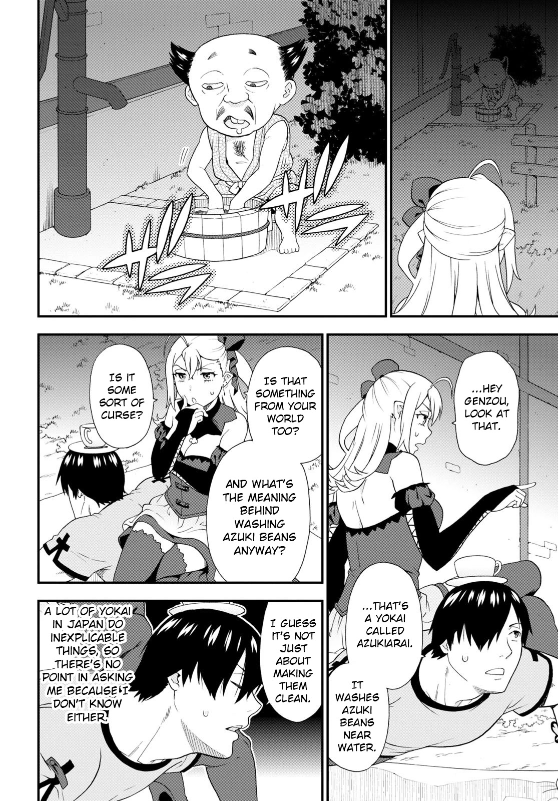 Kemono Michi (Natsume Akatsuki) Chapter 11.54 page 18 - Vol.11 Chapter 54: (Chapter 58)