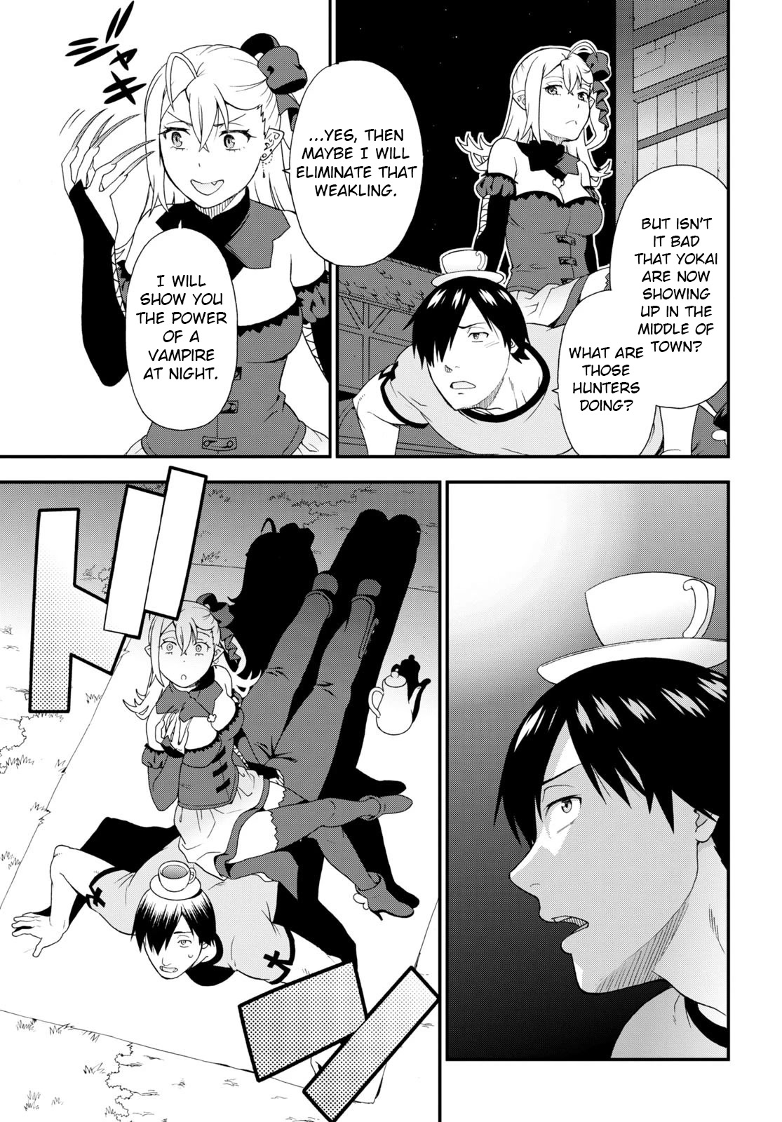 Kemono Michi (Natsume Akatsuki) Chapter 11.54 page 19 - Vol.11 Chapter 54: (Chapter 58)