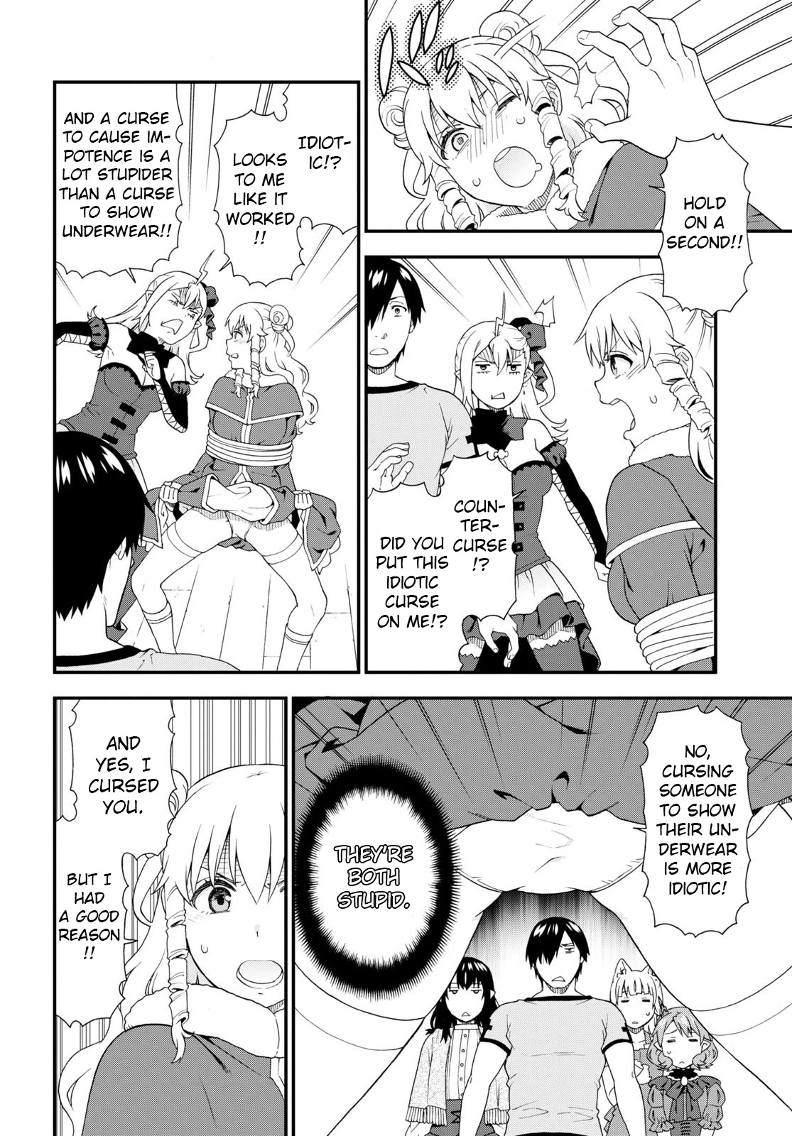 Kemono Michi (Natsume Akatsuki) Chapter 11.54 page 6 - Vol.11 Chapter 54: (Chapter 58)