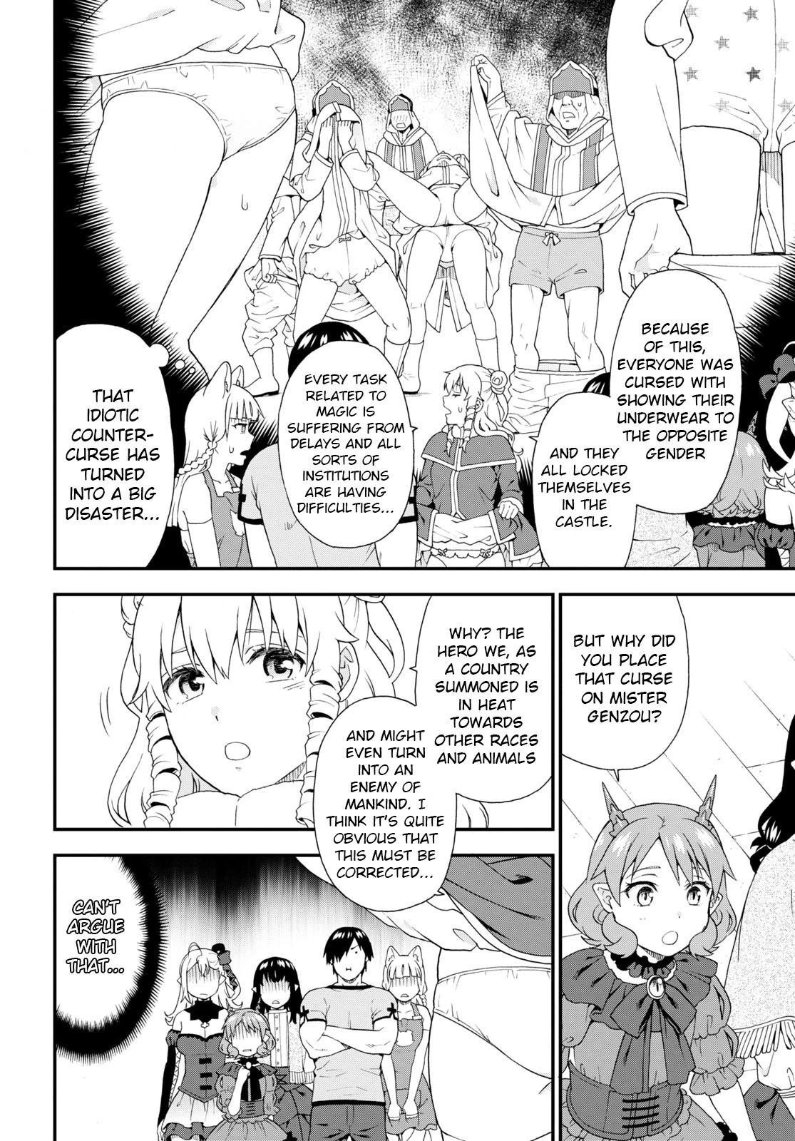 Kemono Michi (Natsume Akatsuki) Chapter 11.54 page 8 - Vol.11 Chapter 54: (Chapter 58)