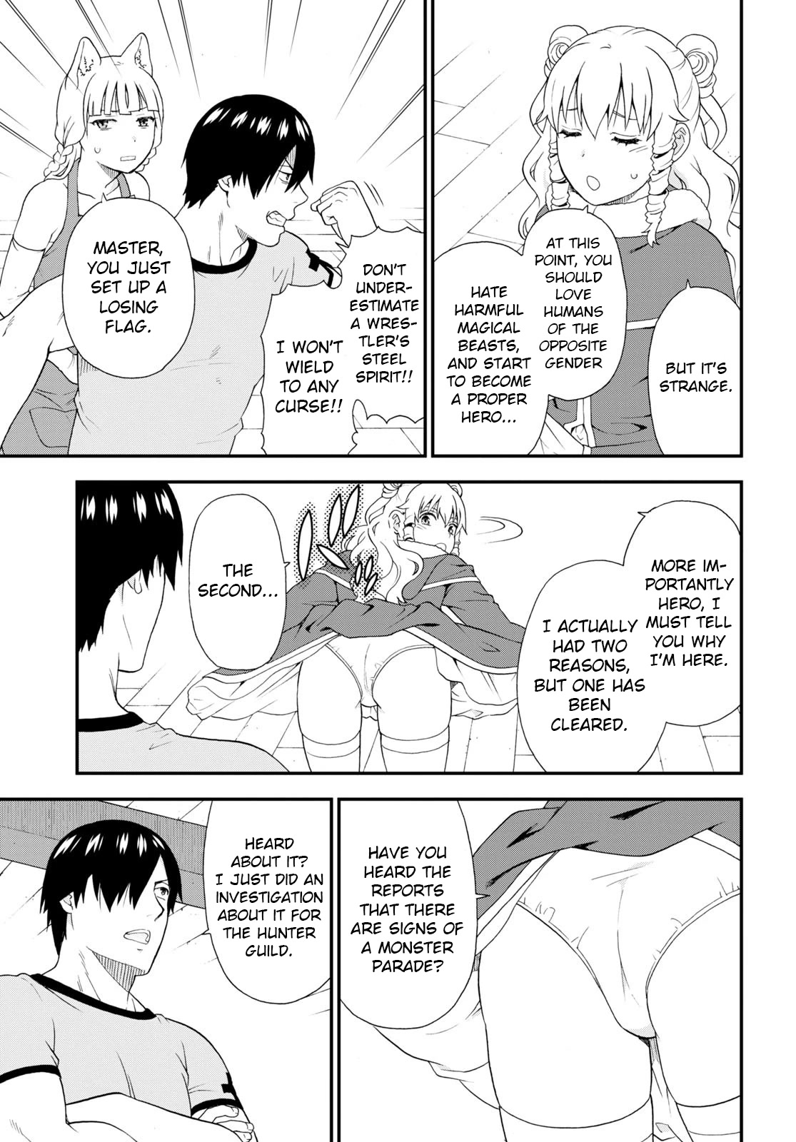 Kemono Michi (Natsume Akatsuki) Chapter 11.54 page 9 - Vol.11 Chapter 54: (Chapter 58)