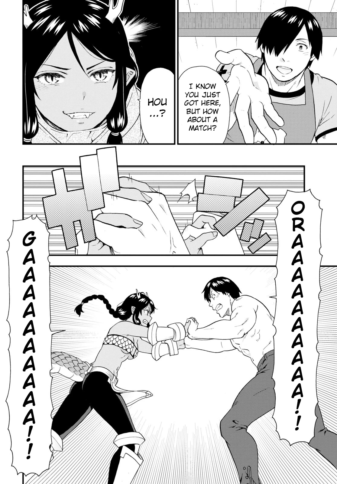 Kemono Michi (Natsume Akatsuki) Chapter 11.55 page 10 - Vol.11 Chapter 55: (Chapter 59)