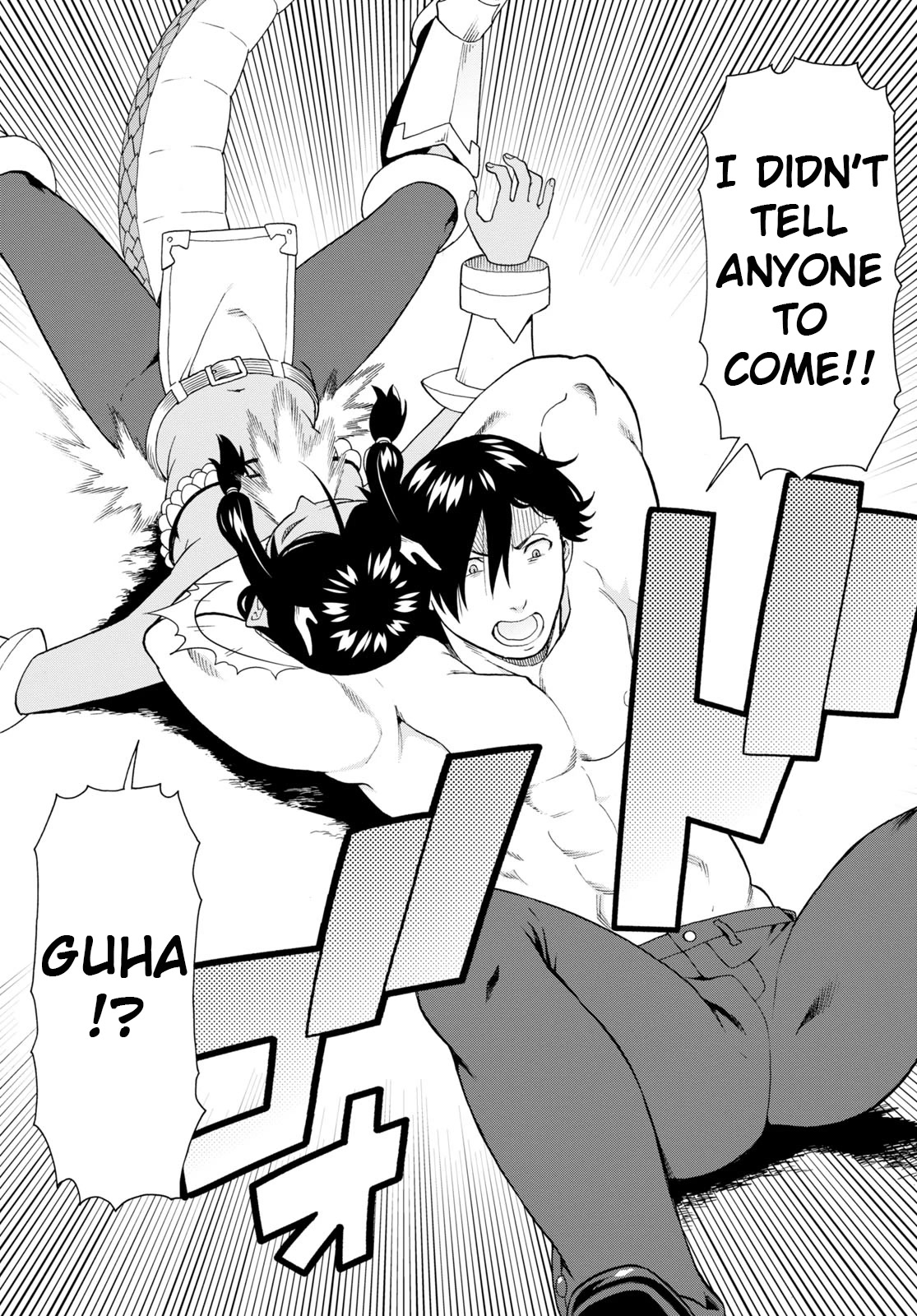 Kemono Michi (Natsume Akatsuki) Chapter 11.55 page 17 - Vol.11 Chapter 55: (Chapter 59)