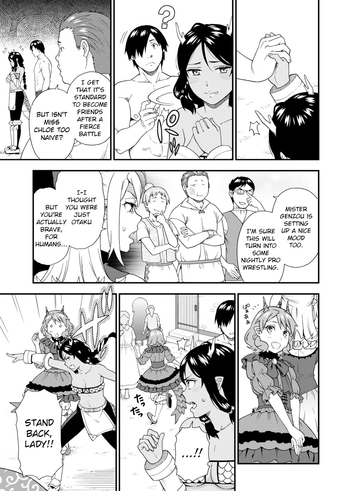 Kemono Michi (Natsume Akatsuki) Chapter 11.55 page 19 - Vol.11 Chapter 55: (Chapter 59)