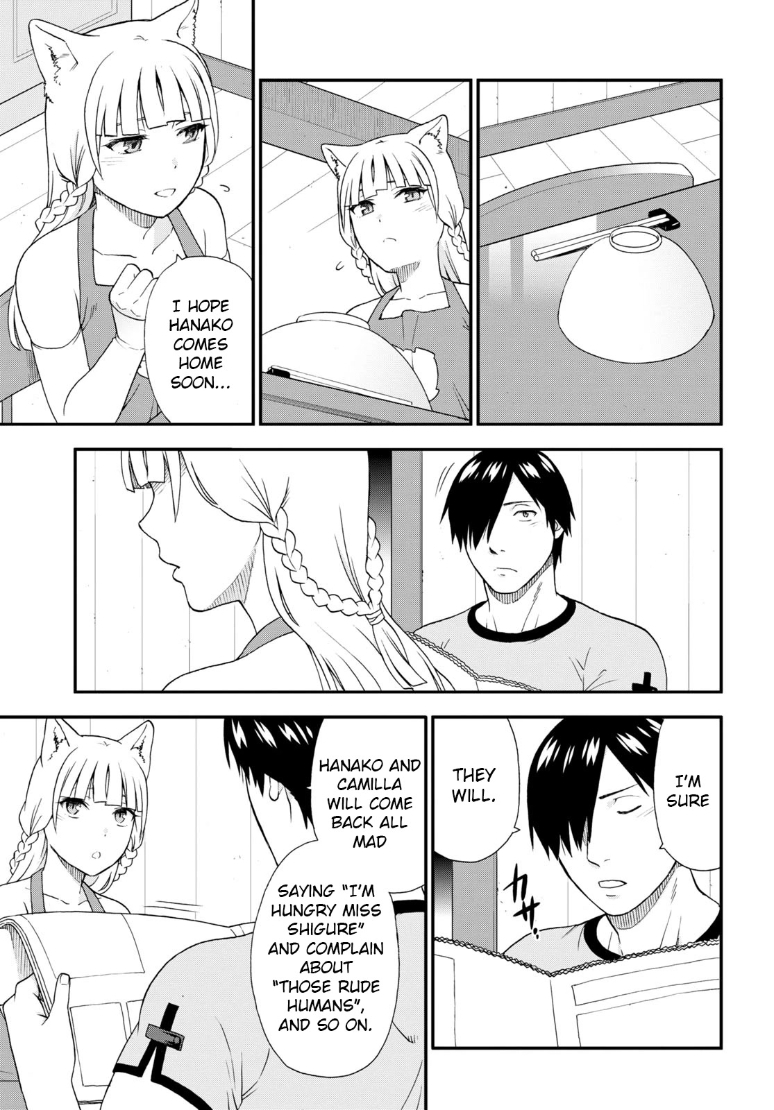 Kemono Michi (Natsume Akatsuki) Chapter 11.55 page 3 - Vol.11 Chapter 55: (Chapter 59)