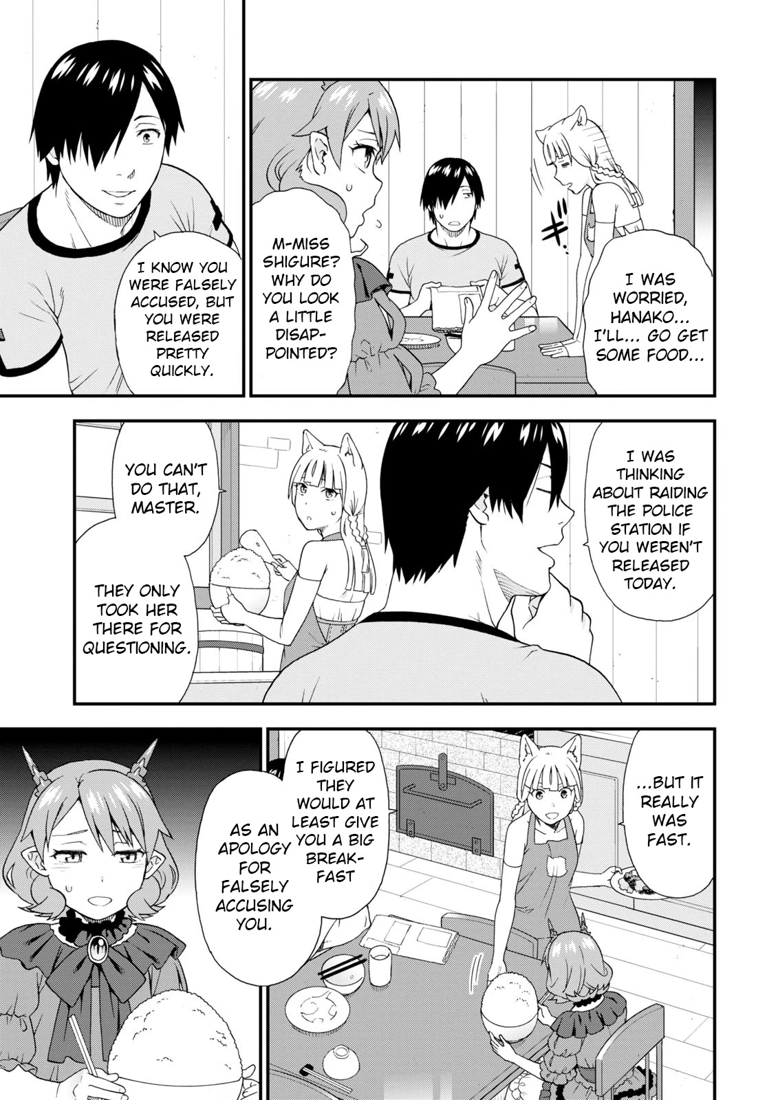 Kemono Michi (Natsume Akatsuki) Chapter 11.55 page 5 - Vol.11 Chapter 55: (Chapter 59)