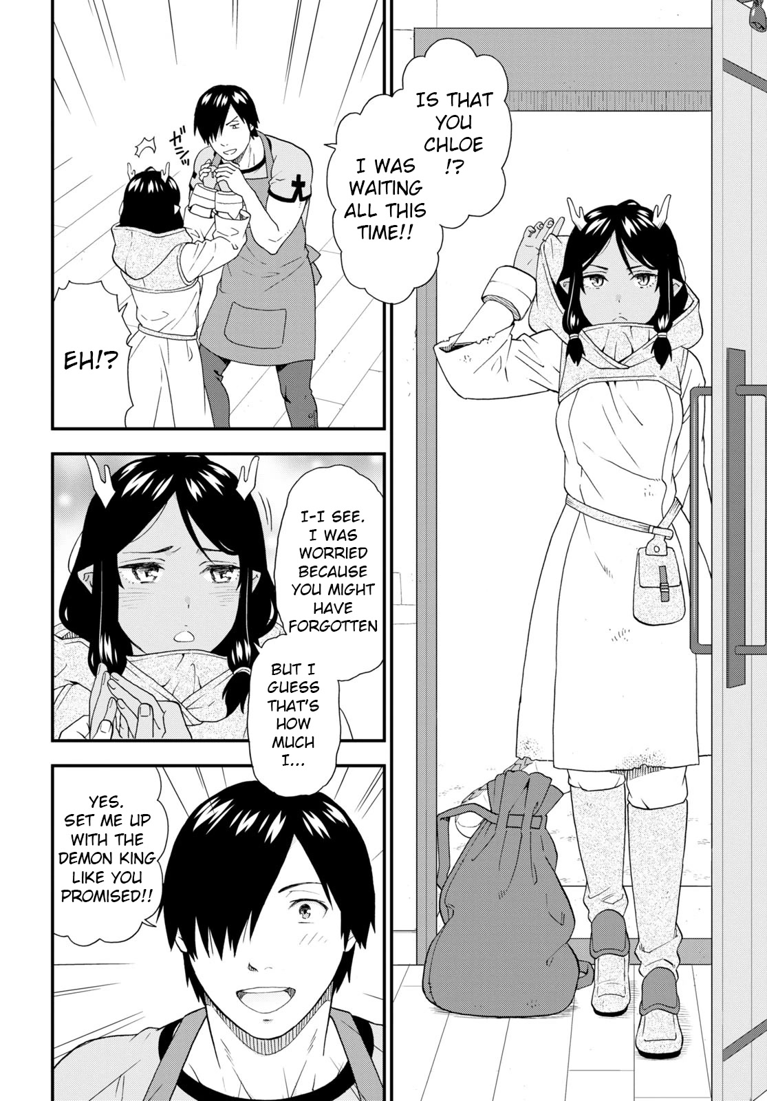 Kemono Michi (Natsume Akatsuki) Chapter 11.55 page 8 - Vol.11 Chapter 55: (Chapter 59)