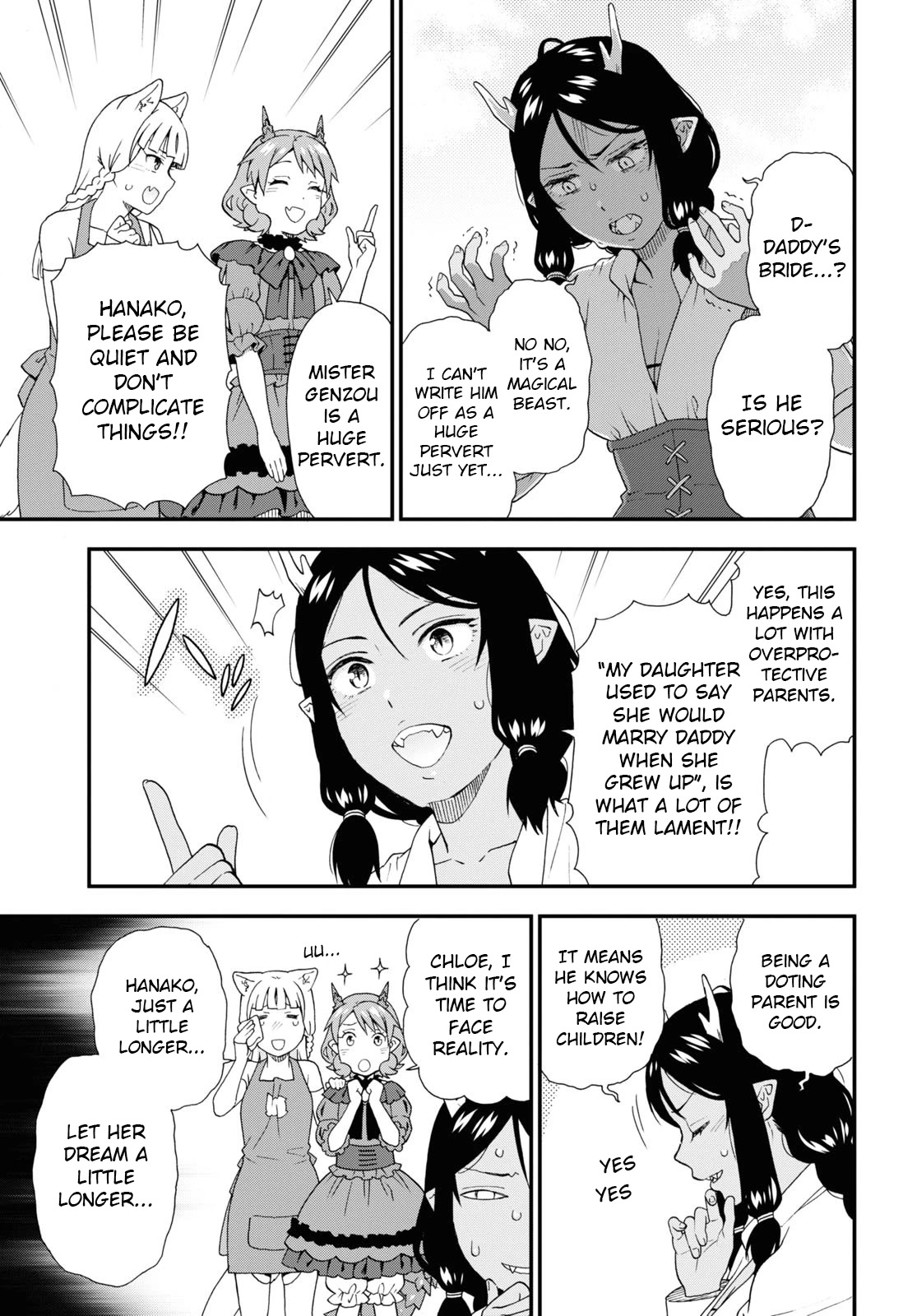 Kemono Michi (Natsume Akatsuki) Chapter 12.56 page 11 - Vol.12 Chapter 56: (Chapter 60)