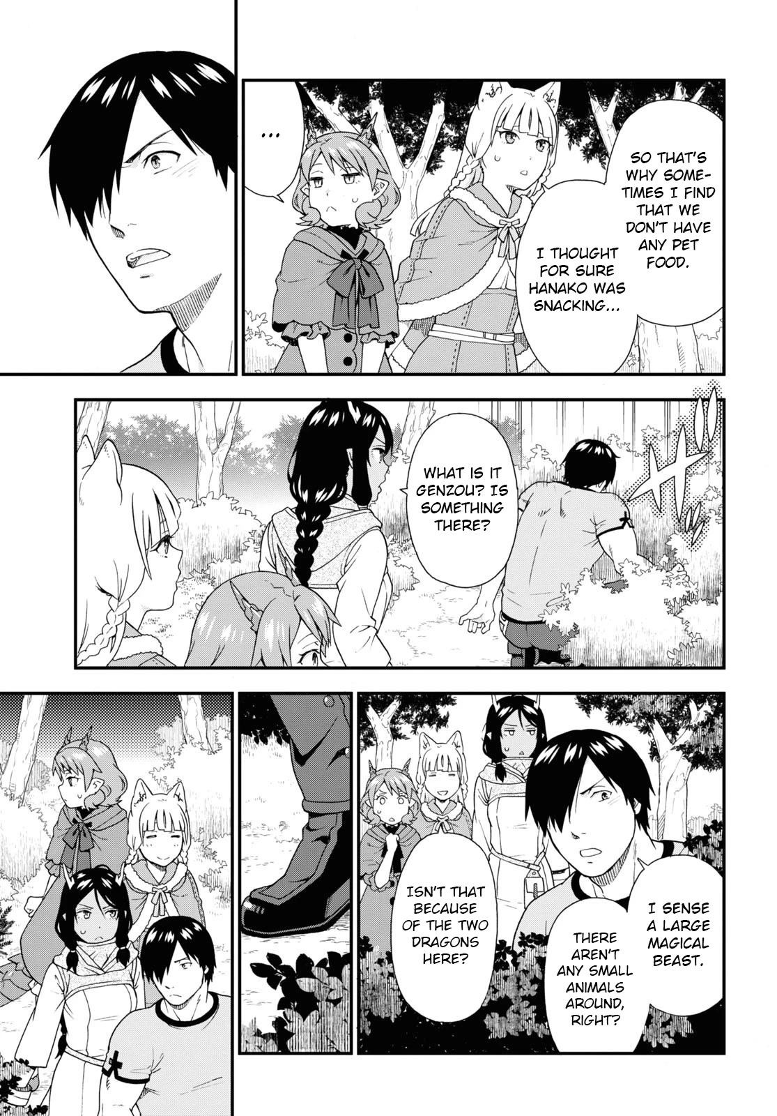 Kemono Michi (Natsume Akatsuki) Chapter 12.56 page 13 - Vol.12 Chapter 56: (Chapter 60)