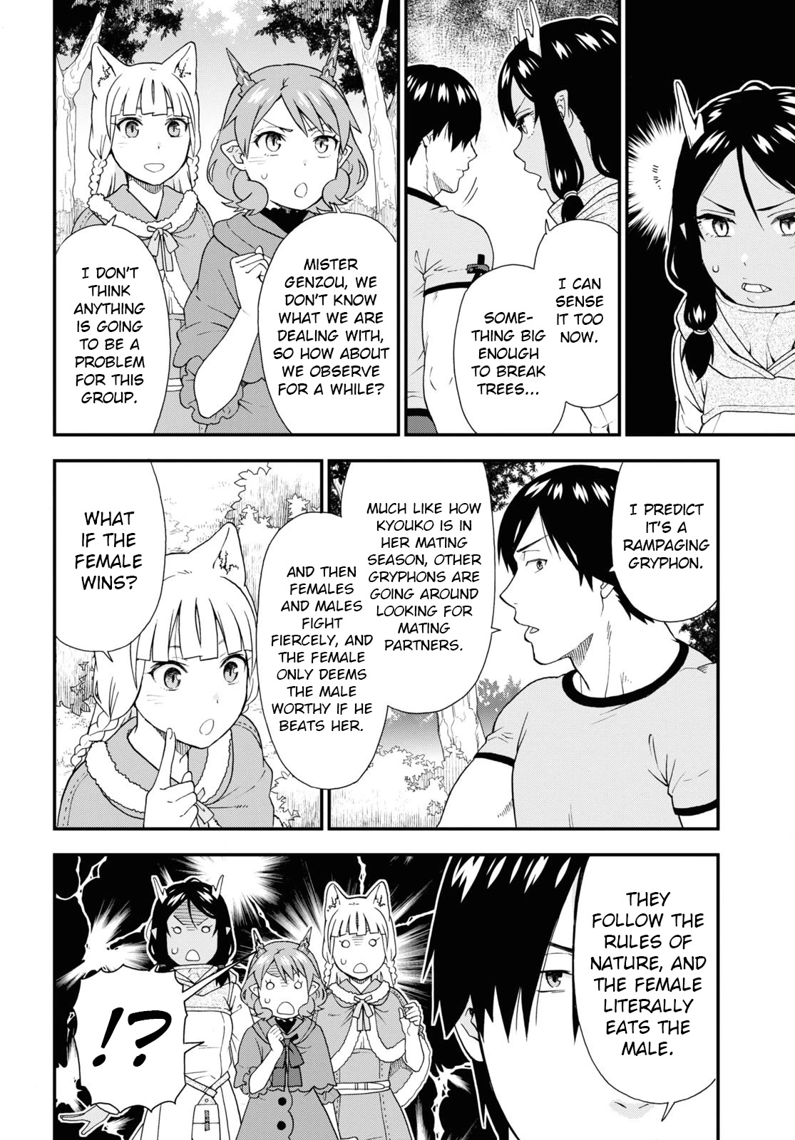 Kemono Michi (Natsume Akatsuki) Chapter 12.56 page 14 - Vol.12 Chapter 56: (Chapter 60)