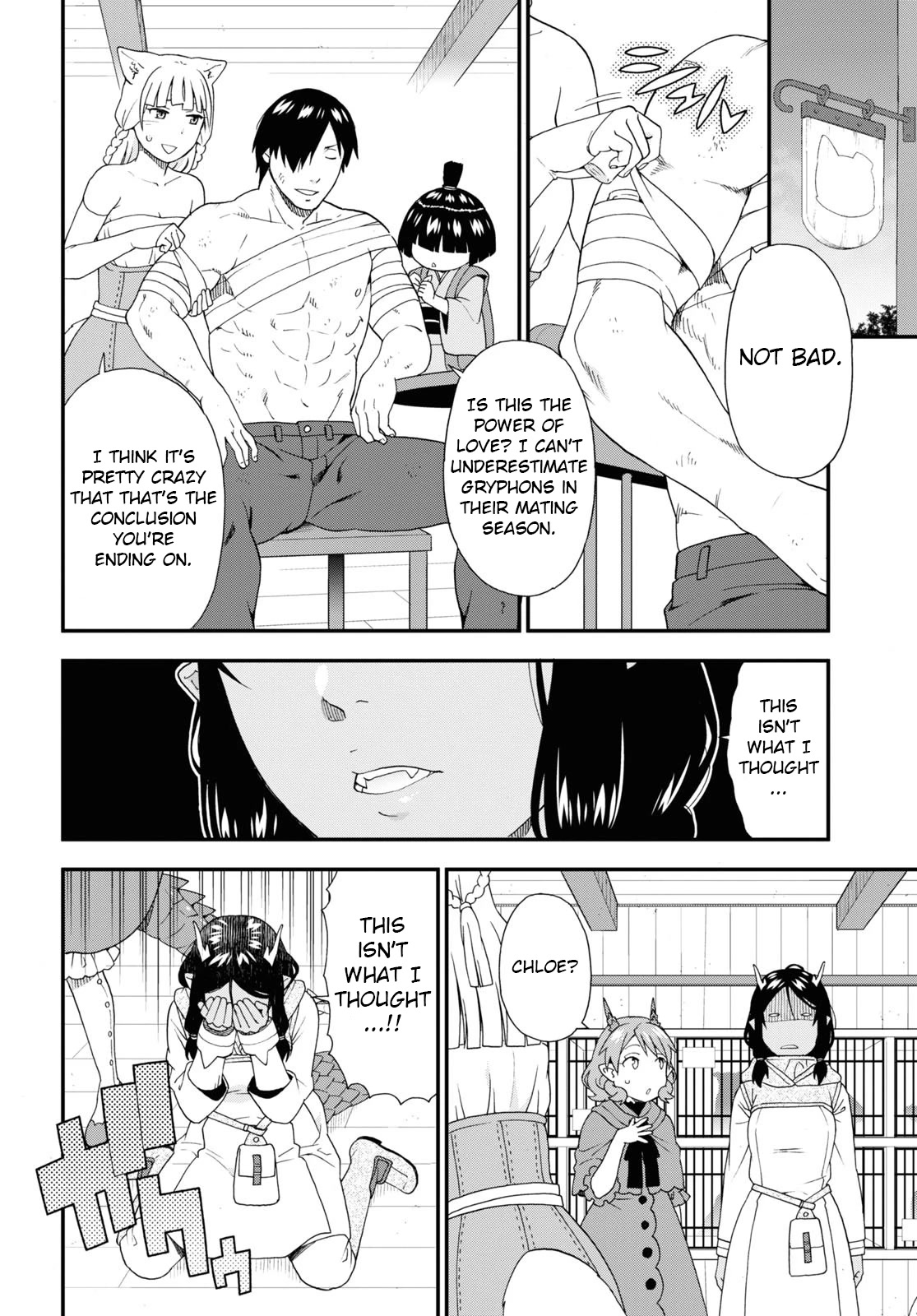 Kemono Michi (Natsume Akatsuki) Chapter 12.56 page 20 - Vol.12 Chapter 56: (Chapter 60)