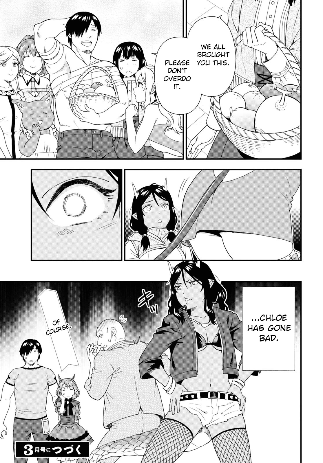 Kemono Michi (Natsume Akatsuki) Chapter 12.56 page 23 - Vol.12 Chapter 56: (Chapter 60)