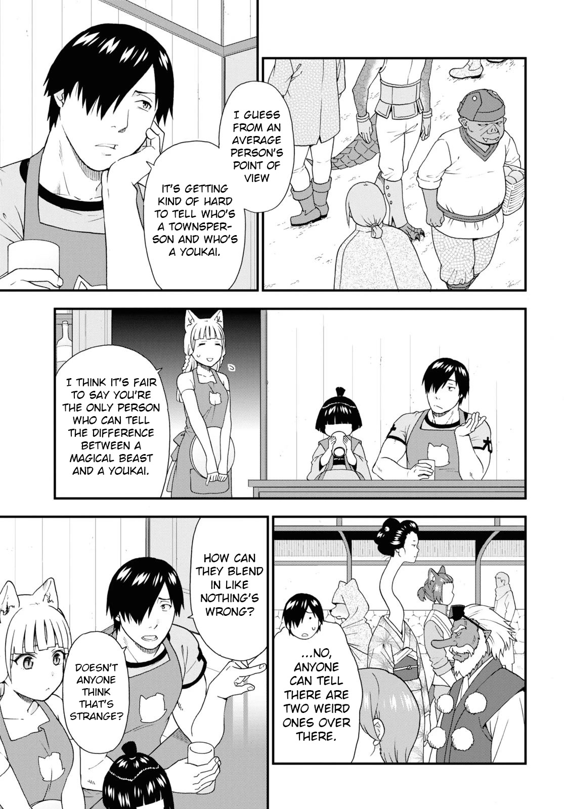 Kemono Michi (Natsume Akatsuki) Chapter 12.56 page 3 - Vol.12 Chapter 56: (Chapter 60)