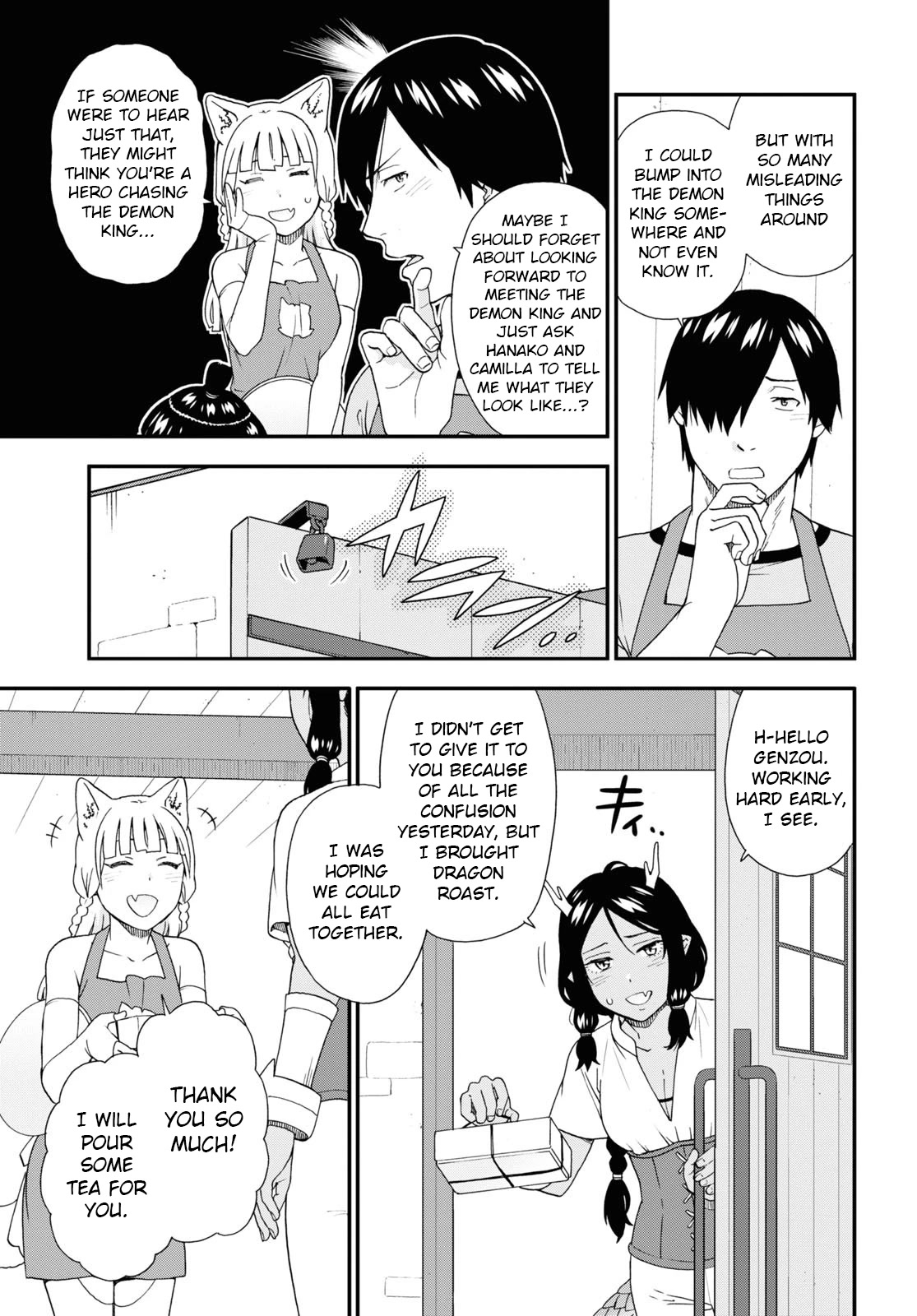 Kemono Michi (Natsume Akatsuki) Chapter 12.56 page 5 - Vol.12 Chapter 56: (Chapter 60)