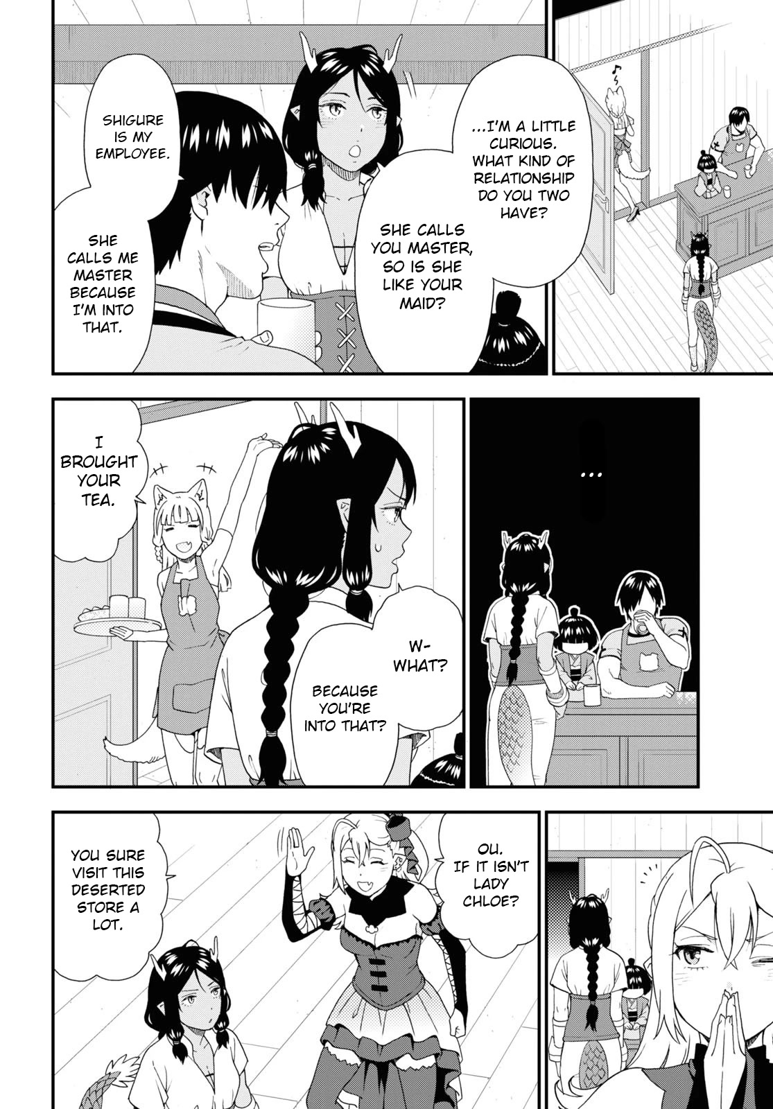 Kemono Michi (Natsume Akatsuki) Chapter 12.56 page 6 - Vol.12 Chapter 56: (Chapter 60)