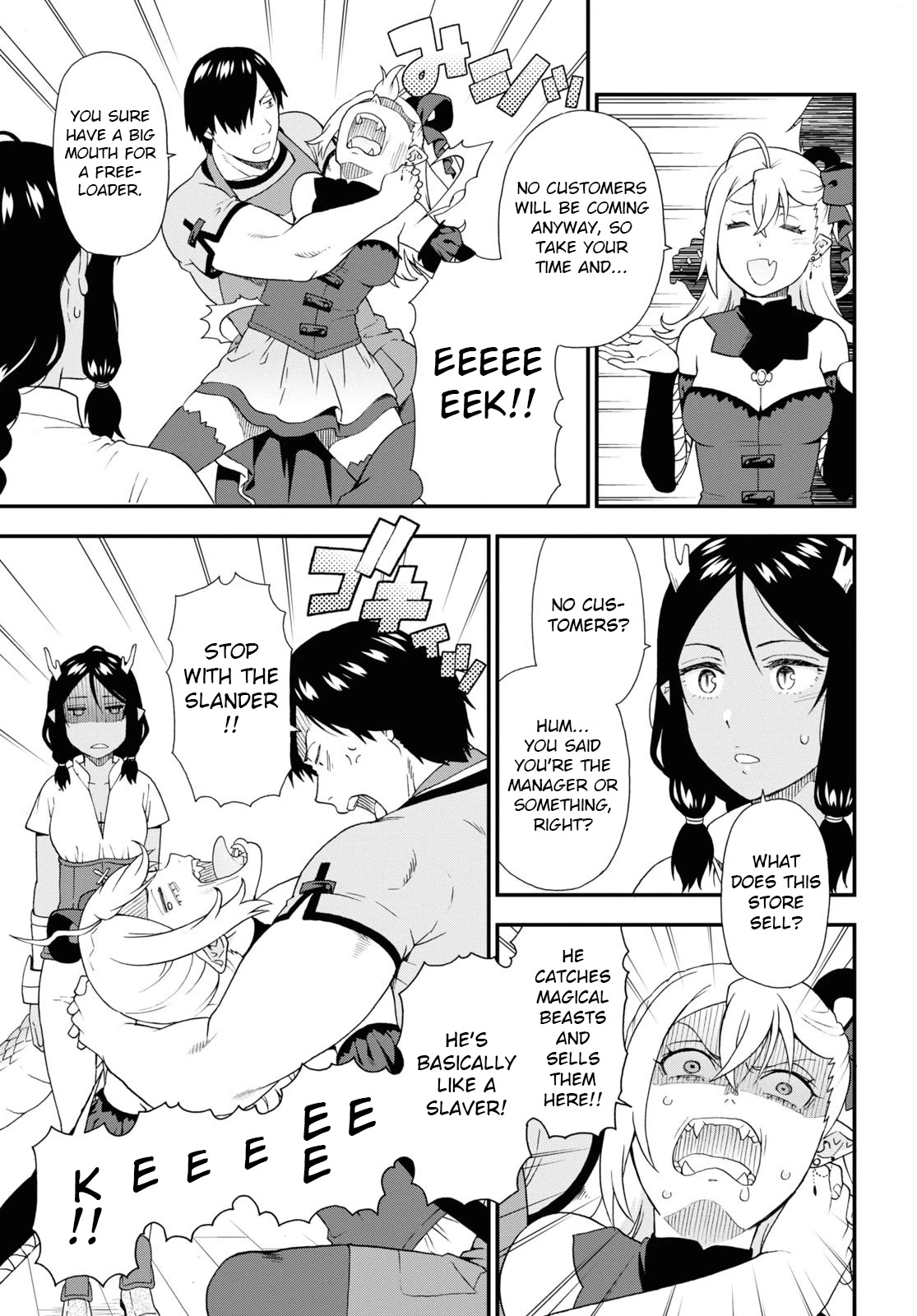 Kemono Michi (Natsume Akatsuki) Chapter 12.56 page 7 - Vol.12 Chapter 56: (Chapter 60)