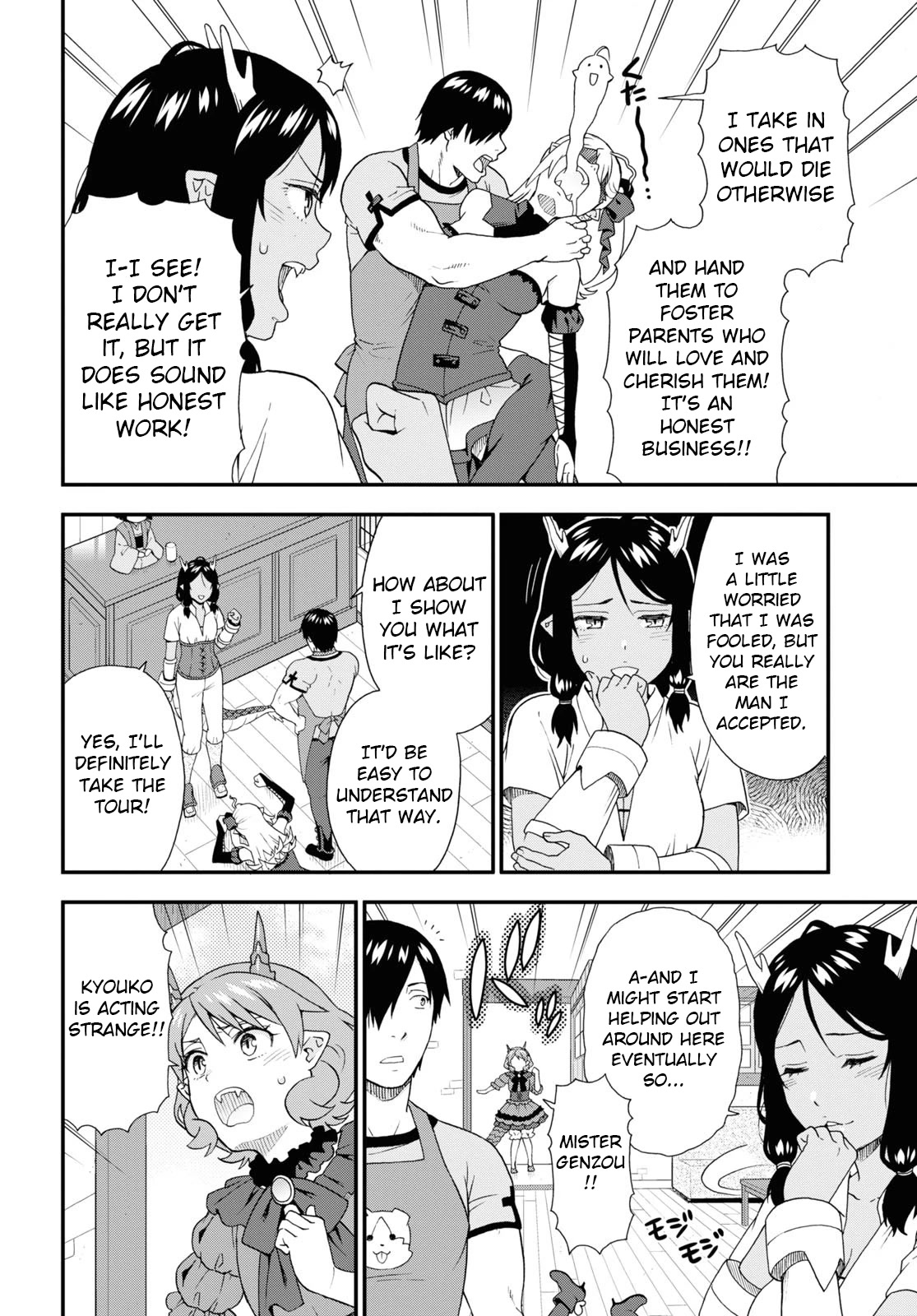Kemono Michi (Natsume Akatsuki) Chapter 12.56 page 8 - Vol.12 Chapter 56: (Chapter 60)