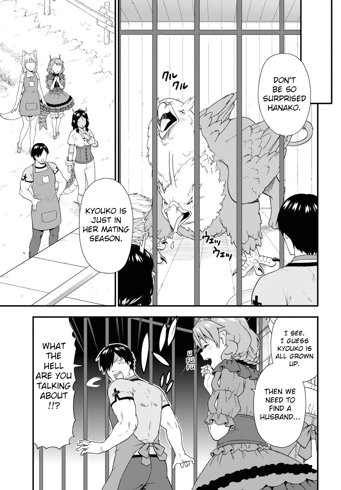Kemono Michi (Natsume Akatsuki) Chapter 12.56 page 9 - Vol.12 Chapter 56: (Chapter 60)