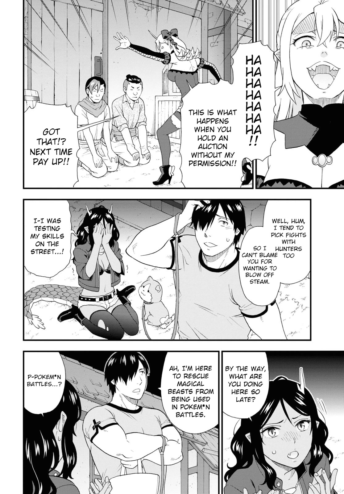 Kemono Michi (Natsume Akatsuki) Chapter 12.57 page 10 - Vol.12 Chapter 57: (Chapter 61)