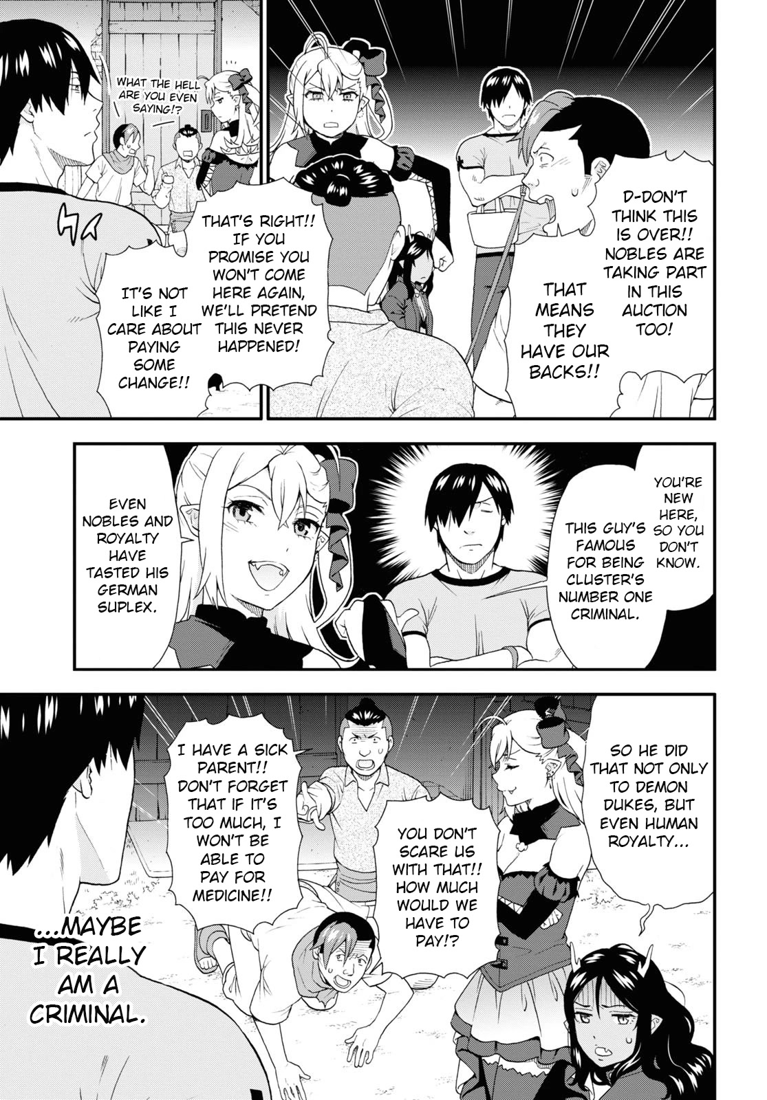 Kemono Michi (Natsume Akatsuki) Chapter 12.57 page 11 - Vol.12 Chapter 57: (Chapter 61)