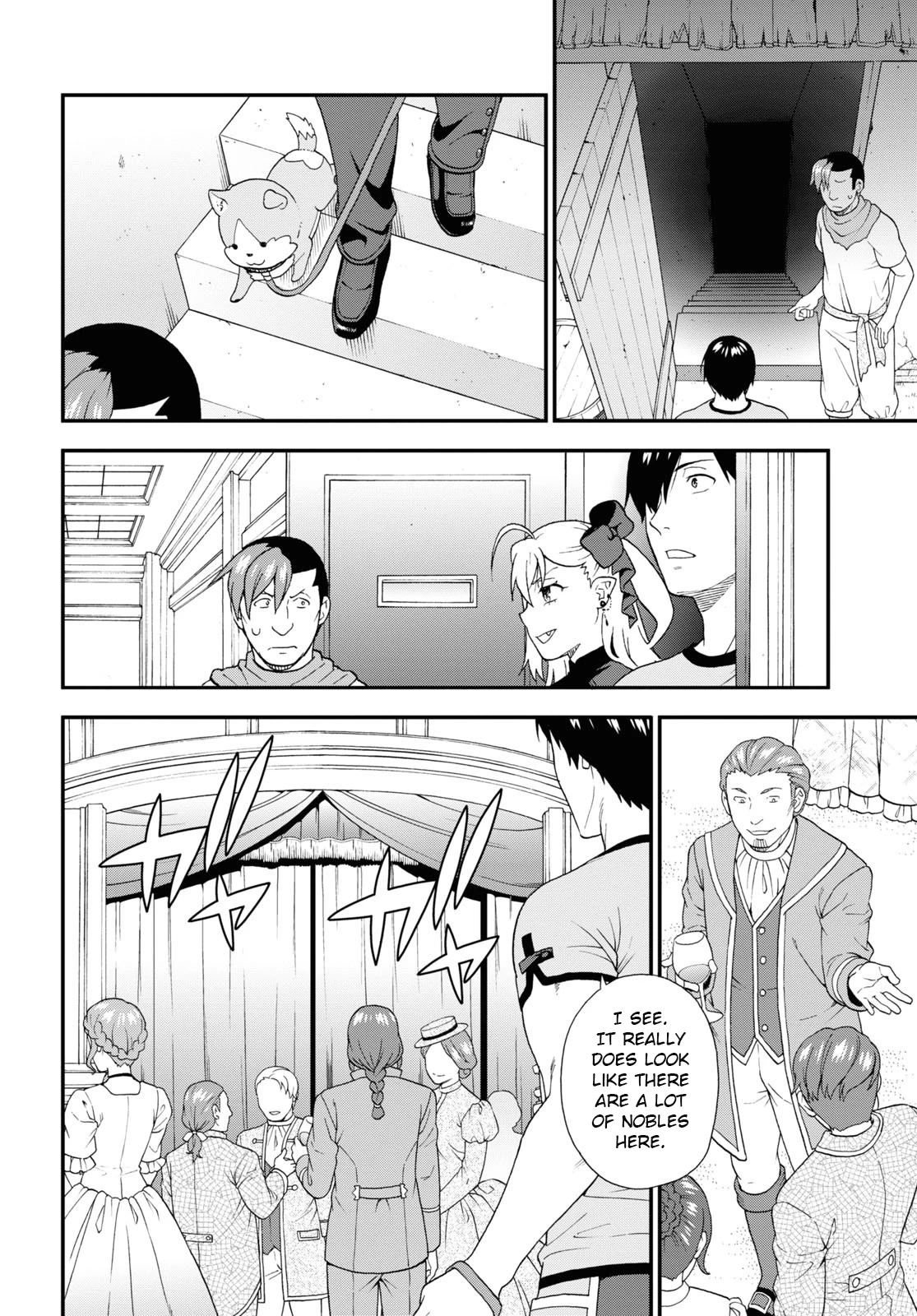 Kemono Michi (Natsume Akatsuki) Chapter 12.57 page 12 - Vol.12 Chapter 57: (Chapter 61)