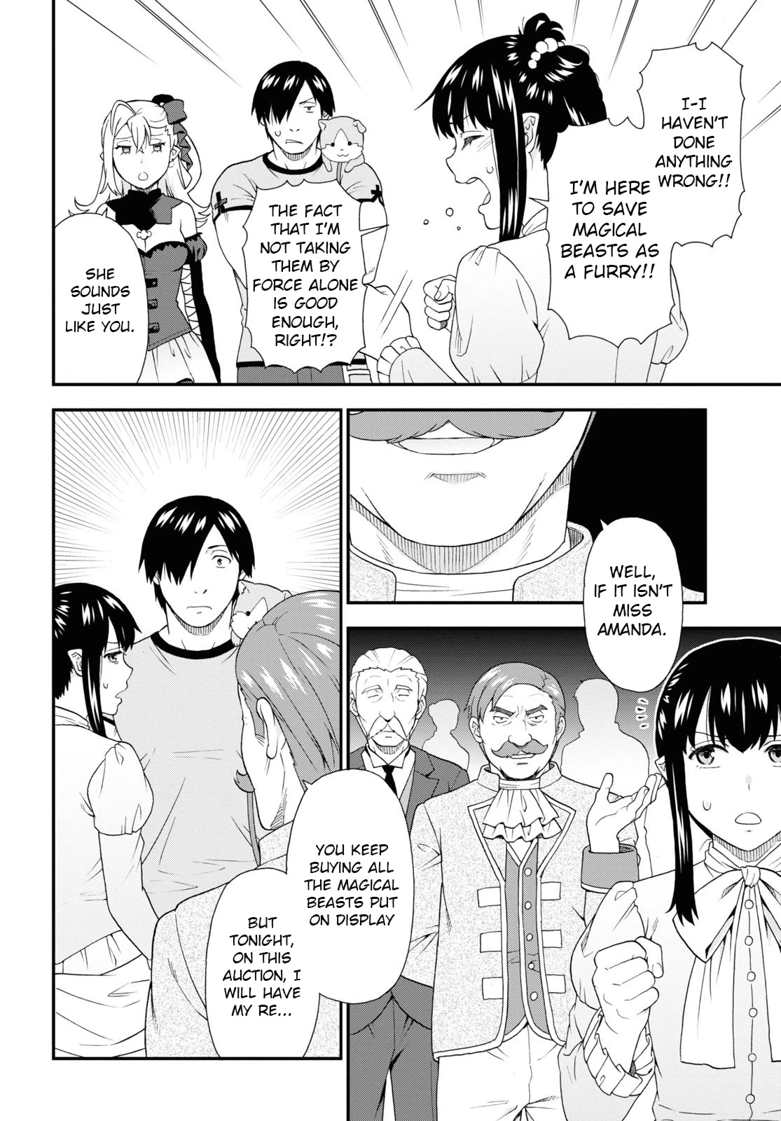Kemono Michi (Natsume Akatsuki) Chapter 12.57 page 14 - Vol.12 Chapter 57: (Chapter 61)