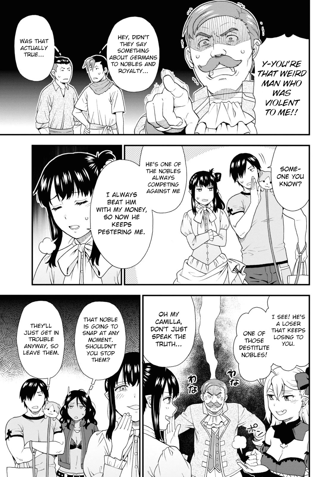 Kemono Michi (Natsume Akatsuki) Chapter 12.57 page 15 - Vol.12 Chapter 57: (Chapter 61)