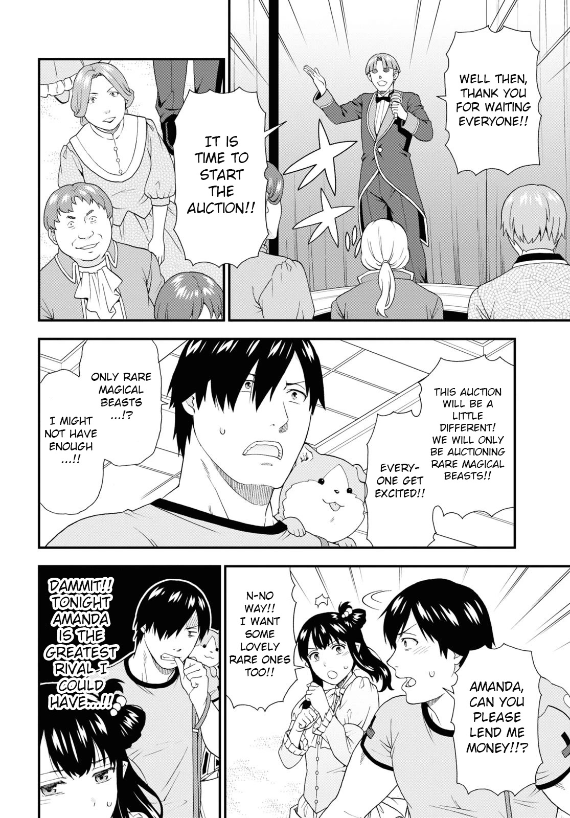 Kemono Michi (Natsume Akatsuki) Chapter 12.57 page 16 - Vol.12 Chapter 57: (Chapter 61)