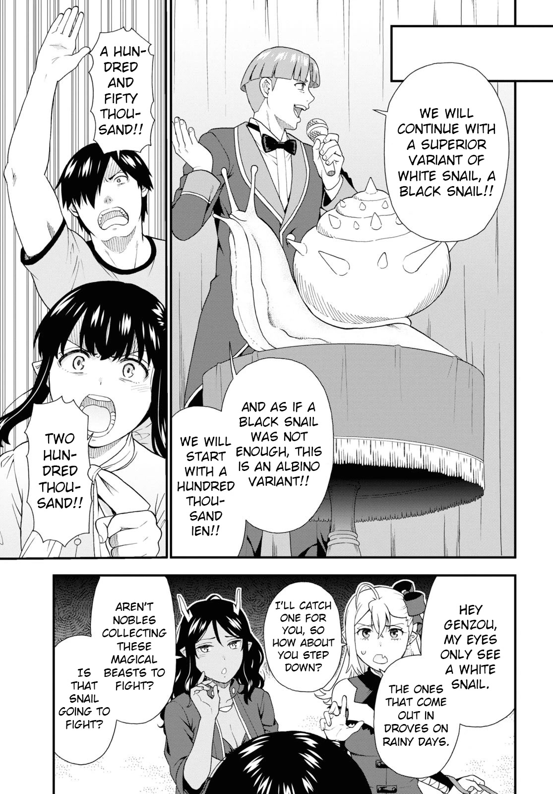 Kemono Michi (Natsume Akatsuki) Chapter 12.57 page 17 - Vol.12 Chapter 57: (Chapter 61)