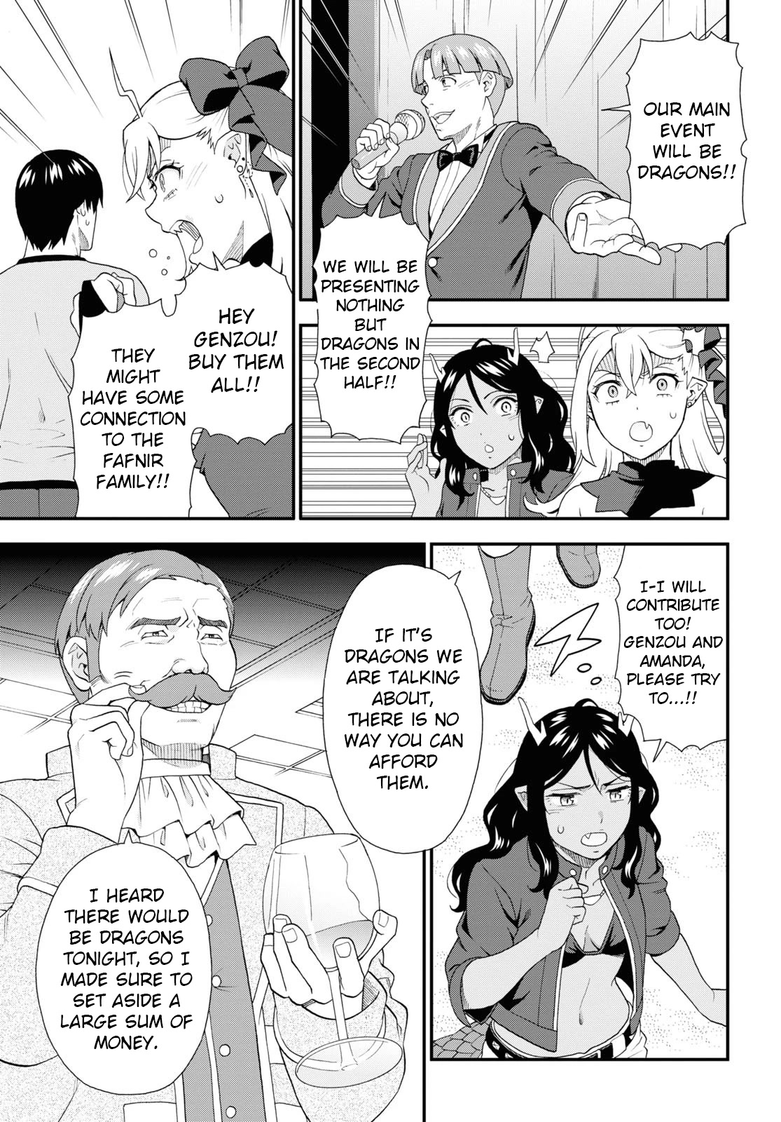 Kemono Michi (Natsume Akatsuki) Chapter 12.57 page 19 - Vol.12 Chapter 57: (Chapter 61)