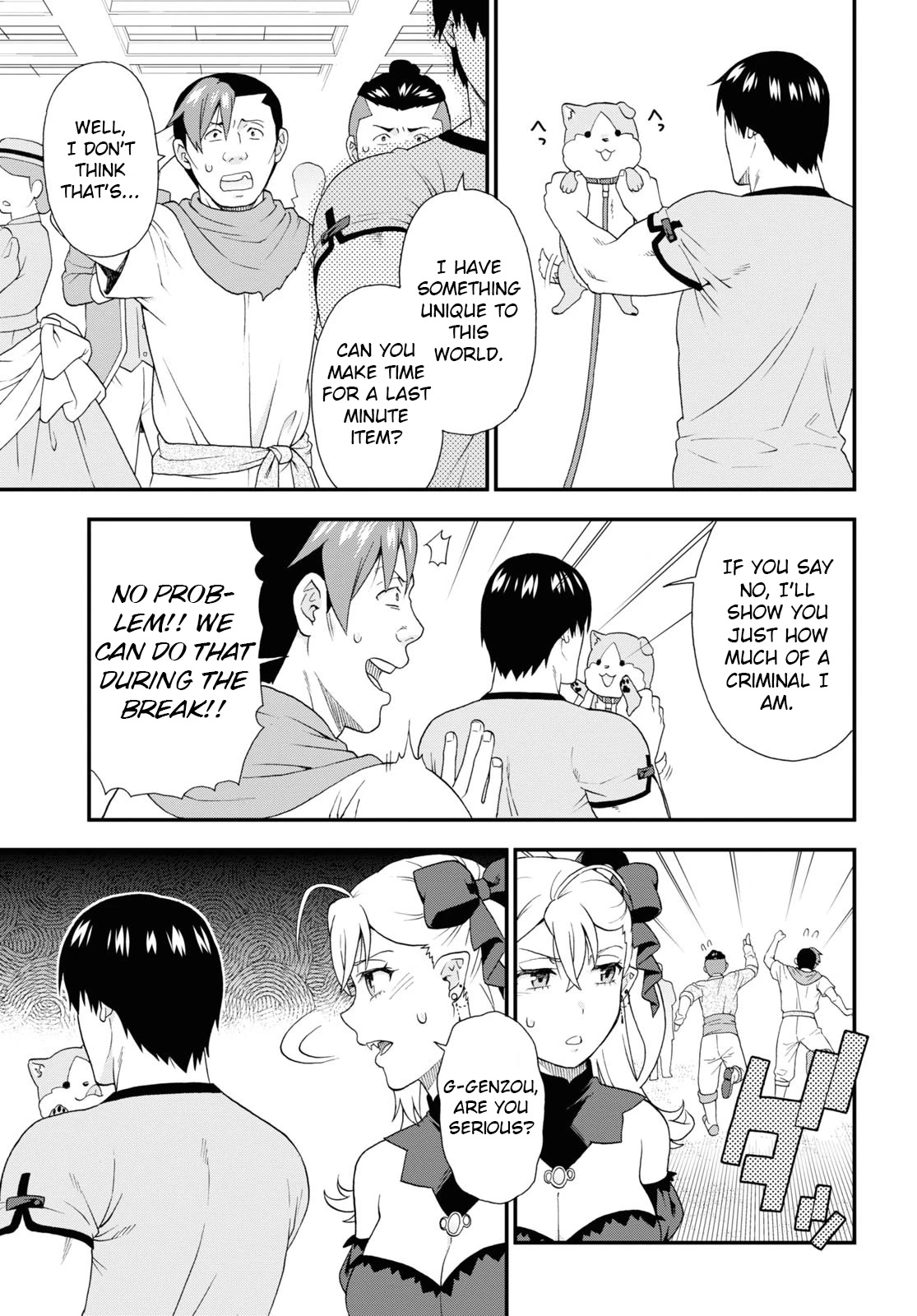 Kemono Michi (Natsume Akatsuki) Chapter 12.57 page 21 - Vol.12 Chapter 57: (Chapter 61)