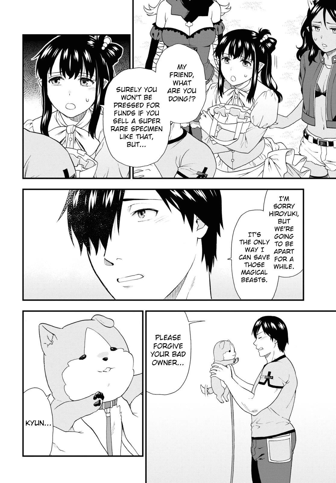 Kemono Michi (Natsume Akatsuki) Chapter 12.57 page 22 - Vol.12 Chapter 57: (Chapter 61)