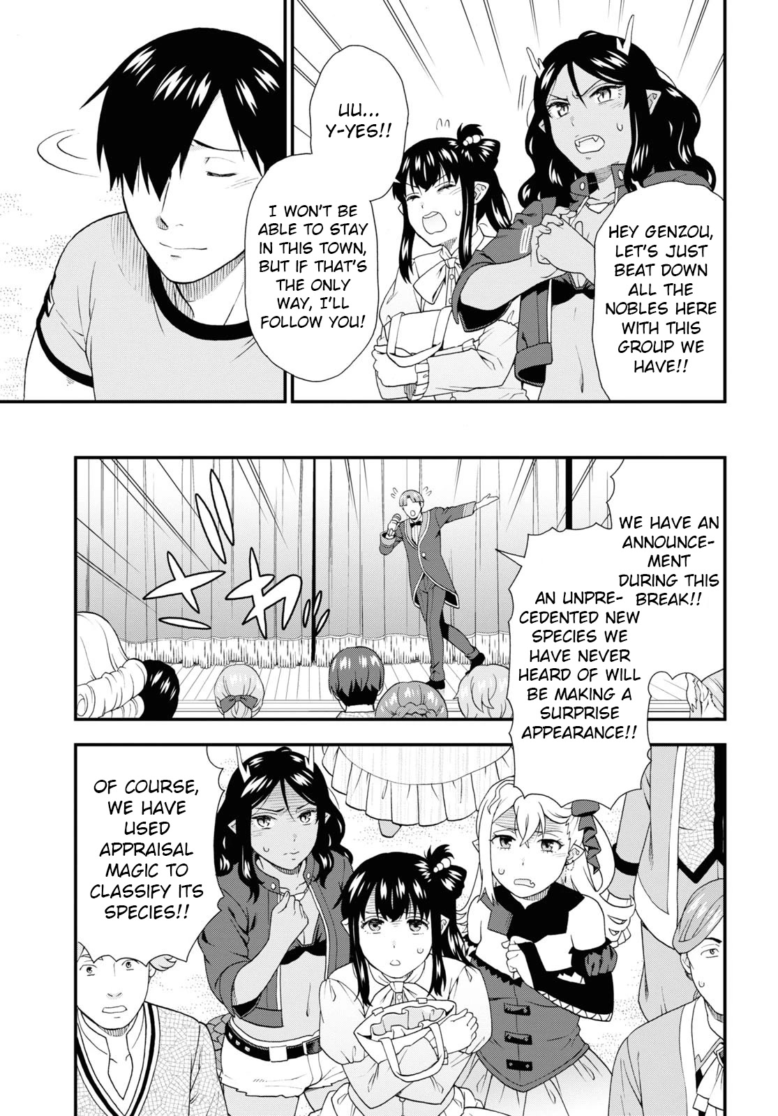 Kemono Michi (Natsume Akatsuki) Chapter 12.57 page 23 - Vol.12 Chapter 57: (Chapter 61)