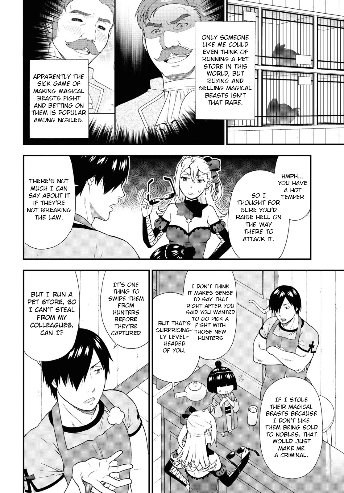 Kemono Michi (Natsume Akatsuki) Chapter 12.57 page 4 - Vol.12 Chapter 57: (Chapter 61)