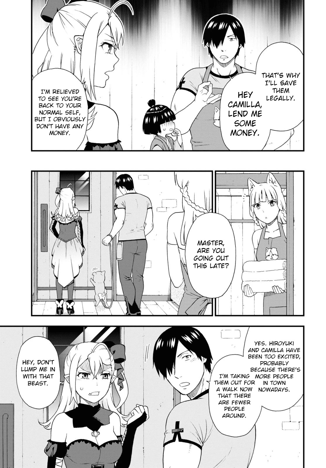 Kemono Michi (Natsume Akatsuki) Chapter 12.57 page 5 - Vol.12 Chapter 57: (Chapter 61)