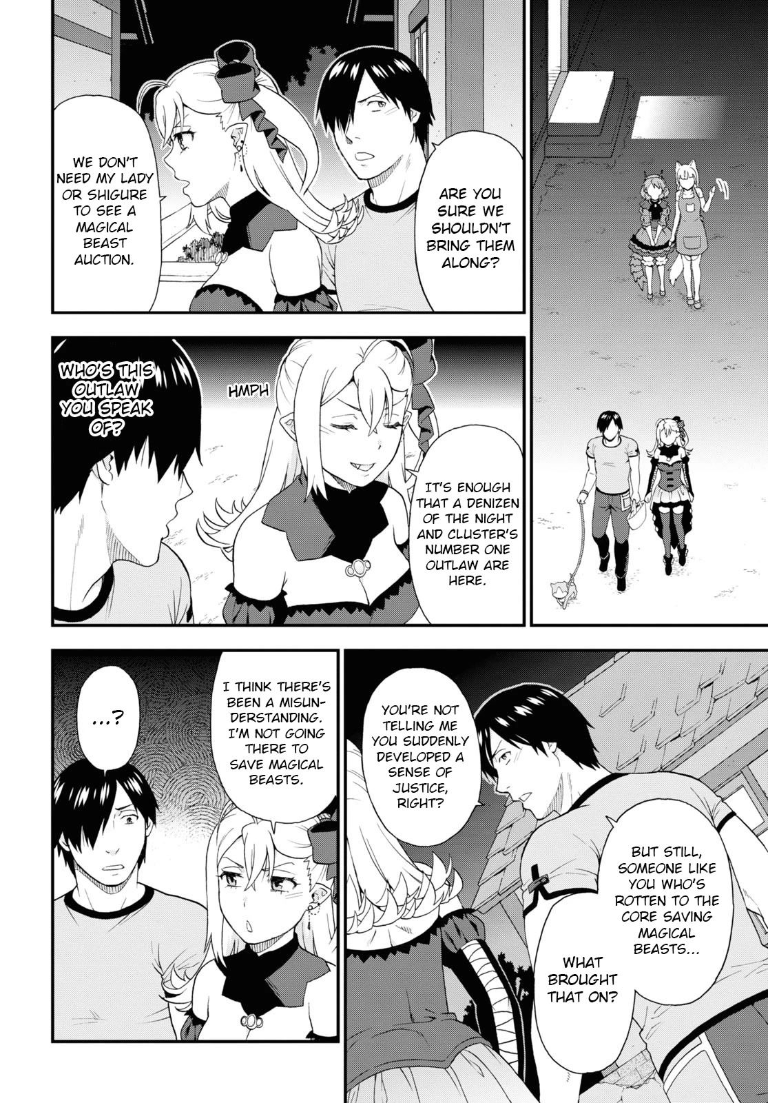 Kemono Michi (Natsume Akatsuki) Chapter 12.57 page 6 - Vol.12 Chapter 57: (Chapter 61)