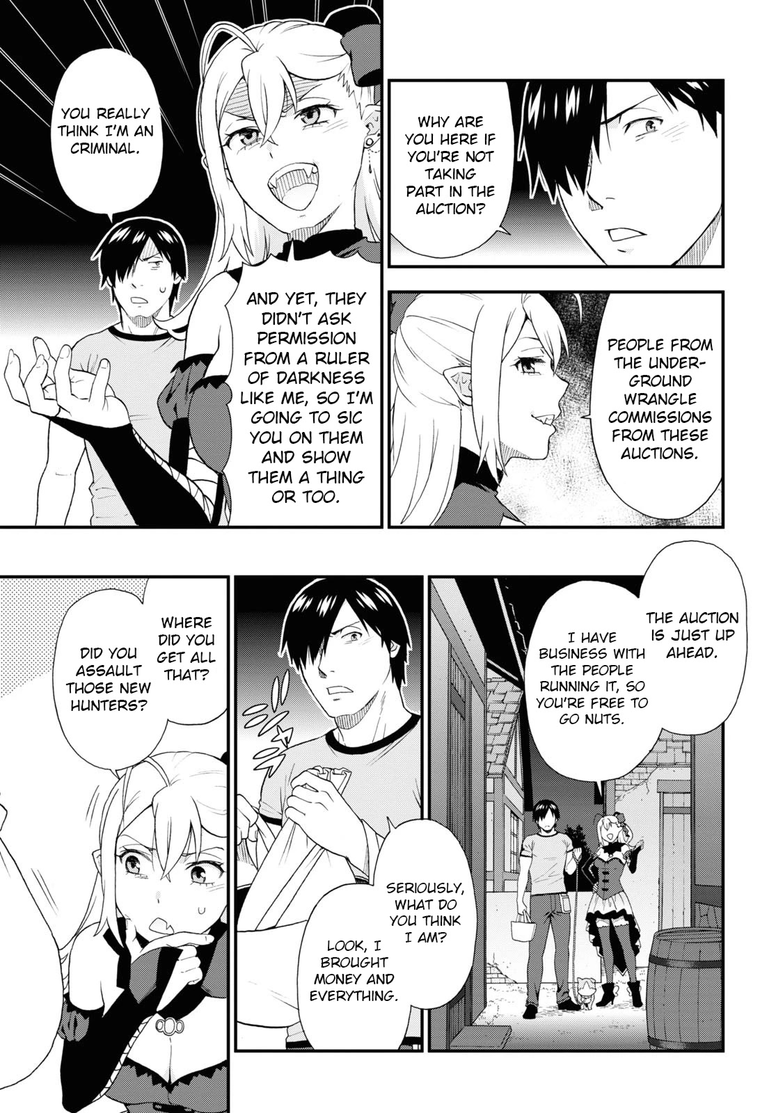 Kemono Michi (Natsume Akatsuki) Chapter 12.57 page 7 - Vol.12 Chapter 57: (Chapter 61)