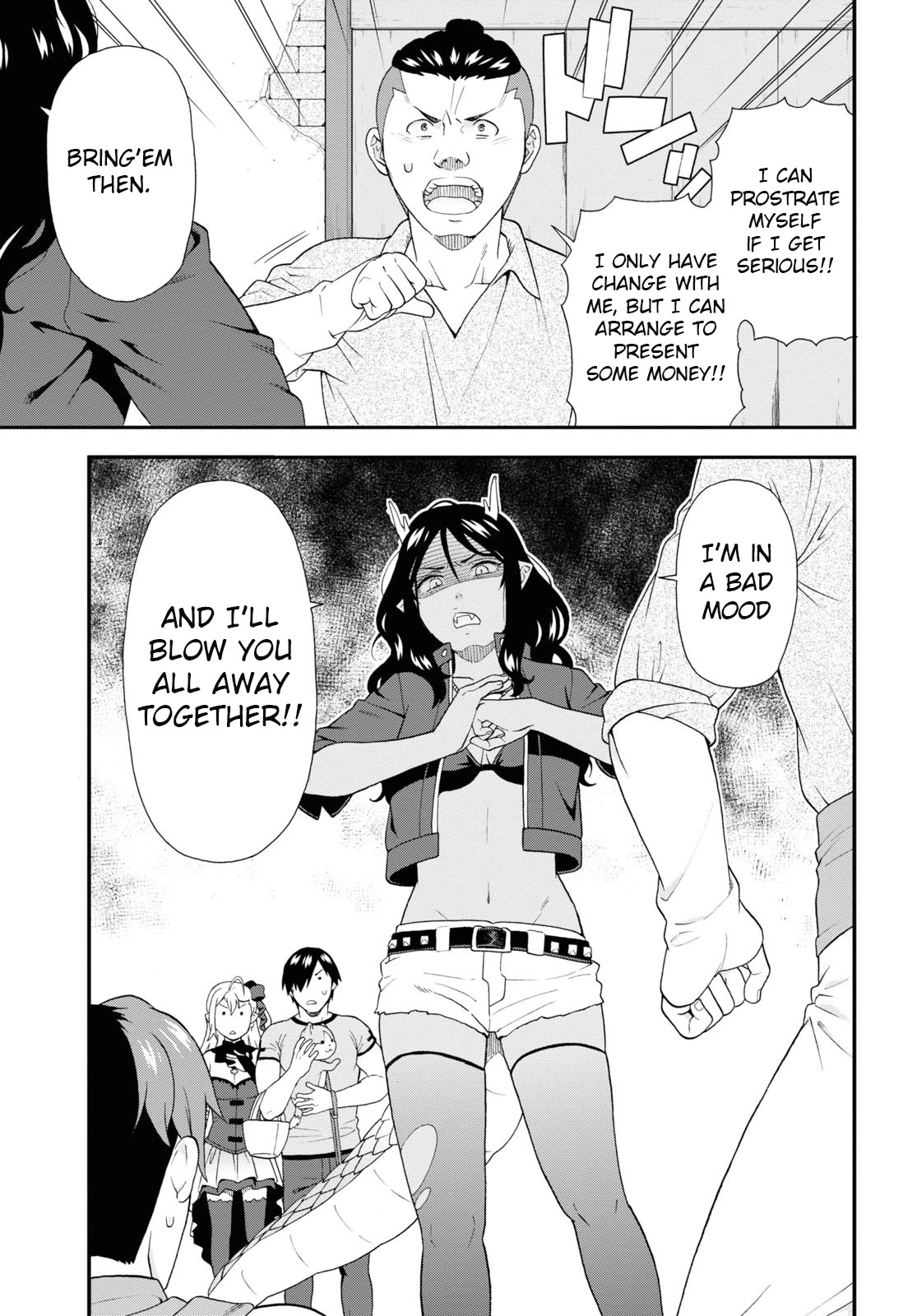 Kemono Michi (Natsume Akatsuki) Chapter 12.57 page 9 - Vol.12 Chapter 57: (Chapter 61)