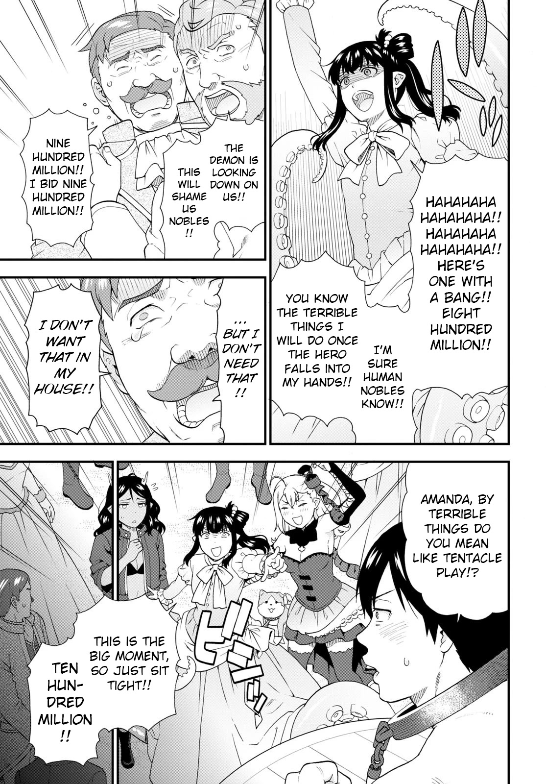 Kemono Michi (Natsume Akatsuki) Chapter 12.58 page 11 - Vol.12 Chapter 58: (Chapter 62)