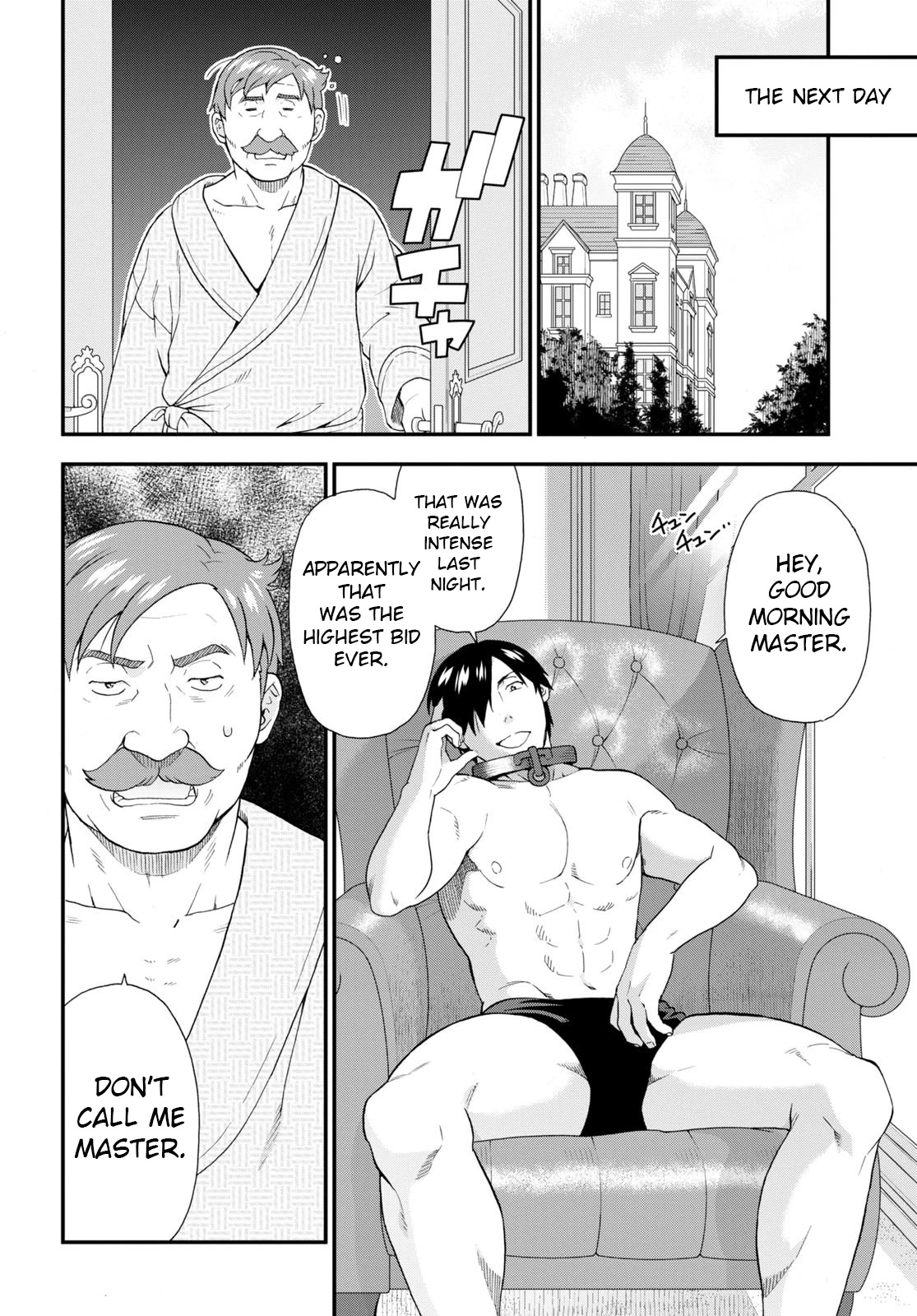 Kemono Michi (Natsume Akatsuki) Chapter 12.58 page 12 - Vol.12 Chapter 58: (Chapter 62)