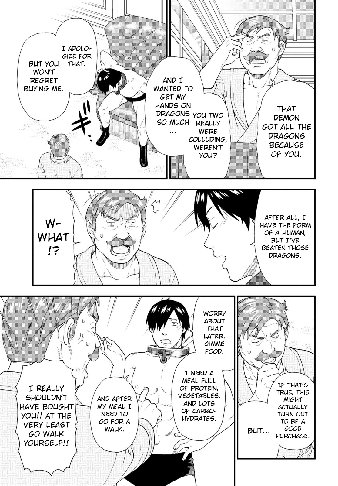 Kemono Michi (Natsume Akatsuki) Chapter 12.58 page 13 - Vol.12 Chapter 58: (Chapter 62)