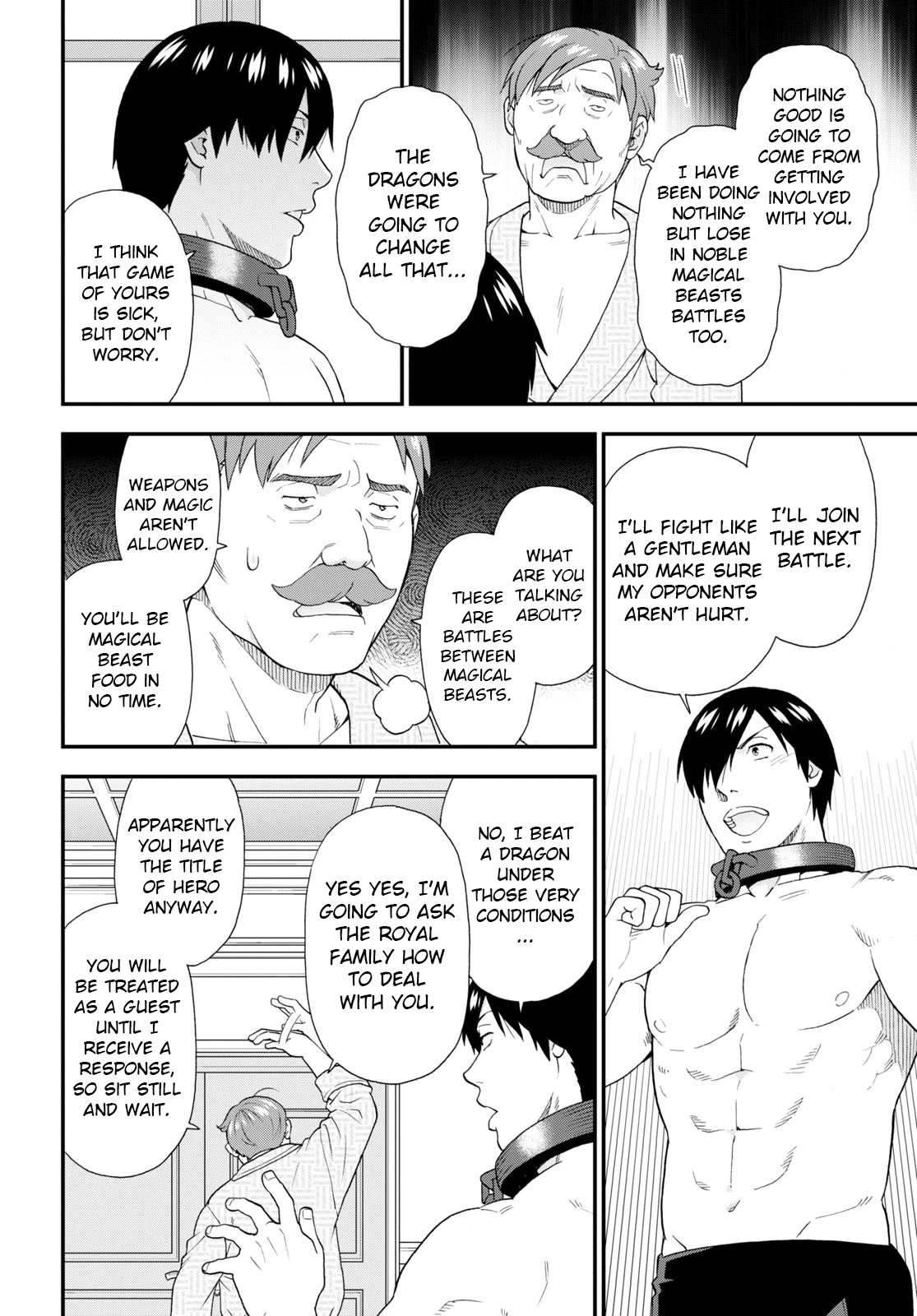 Kemono Michi (Natsume Akatsuki) Chapter 12.58 page 14 - Vol.12 Chapter 58: (Chapter 62)