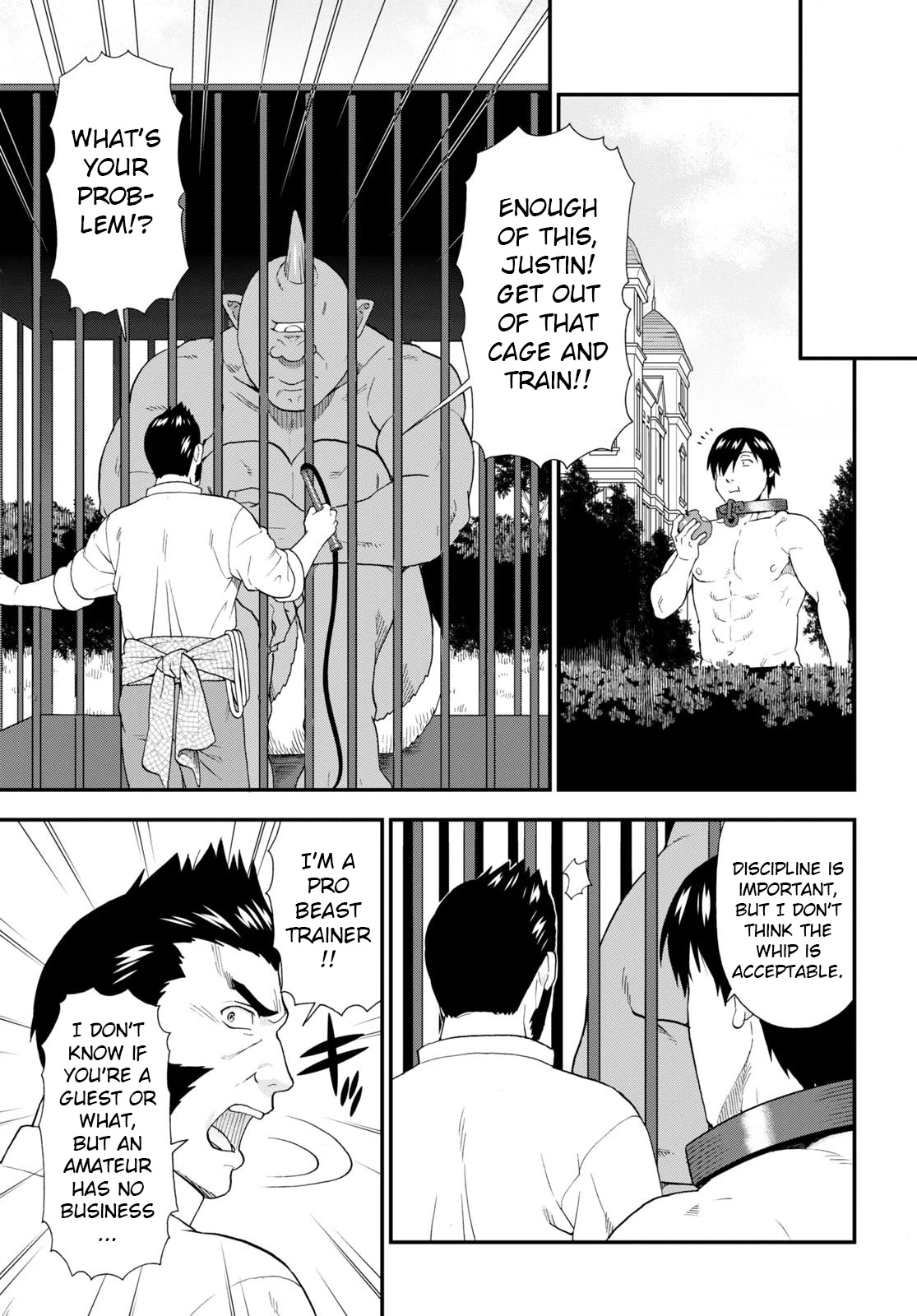 Kemono Michi (Natsume Akatsuki) Chapter 12.58 page 15 - Vol.12 Chapter 58: (Chapter 62)