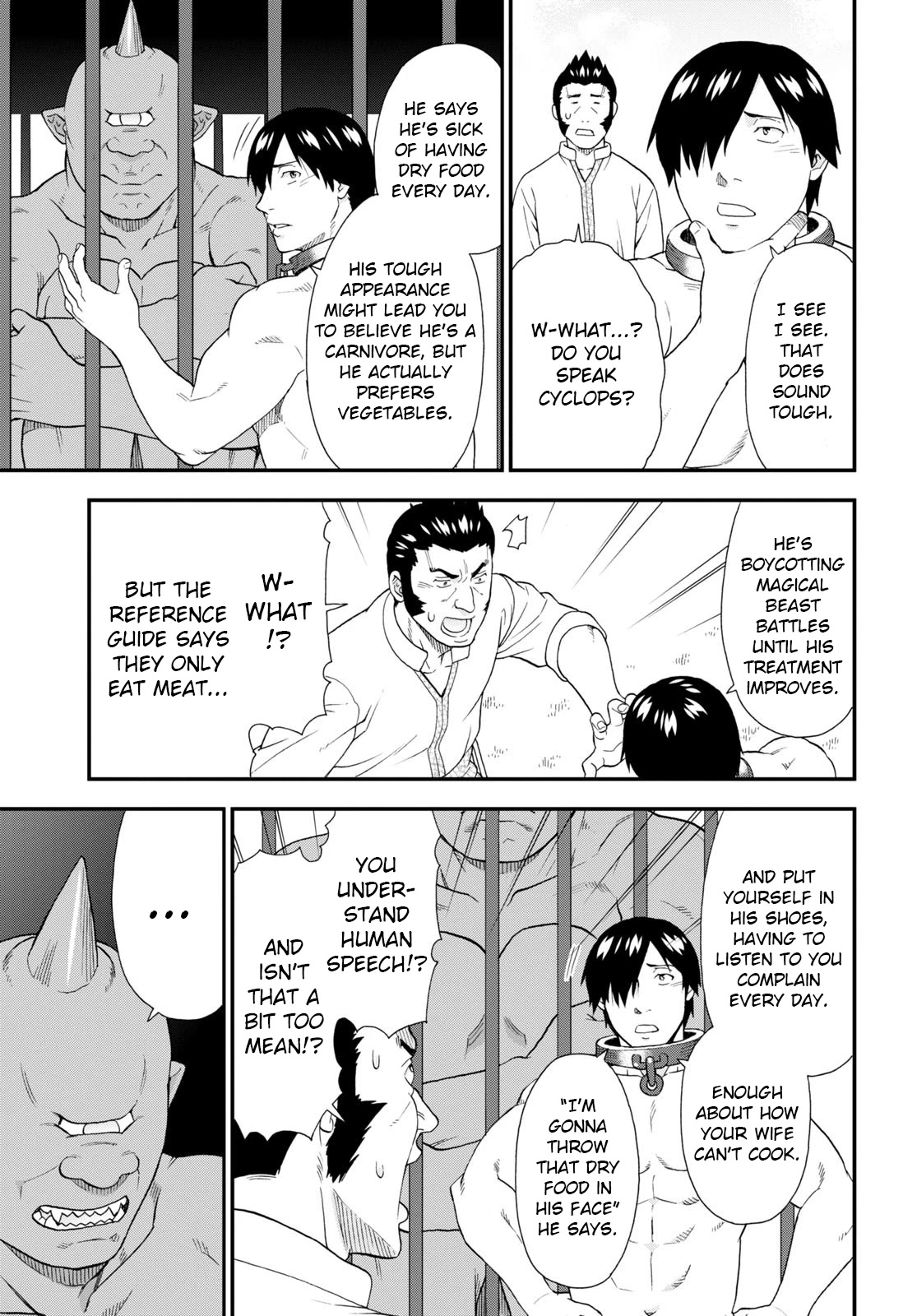 Kemono Michi (Natsume Akatsuki) Chapter 12.58 page 17 - Vol.12 Chapter 58: (Chapter 62)