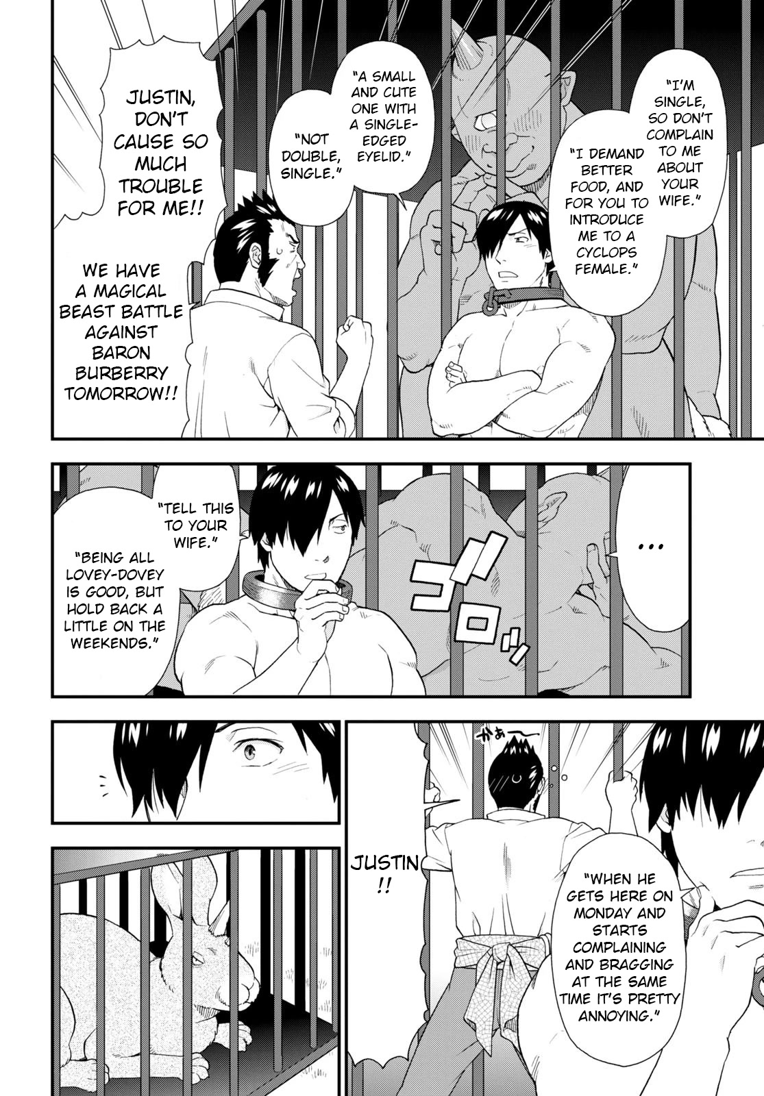 Kemono Michi (Natsume Akatsuki) Chapter 12.58 page 18 - Vol.12 Chapter 58: (Chapter 62)