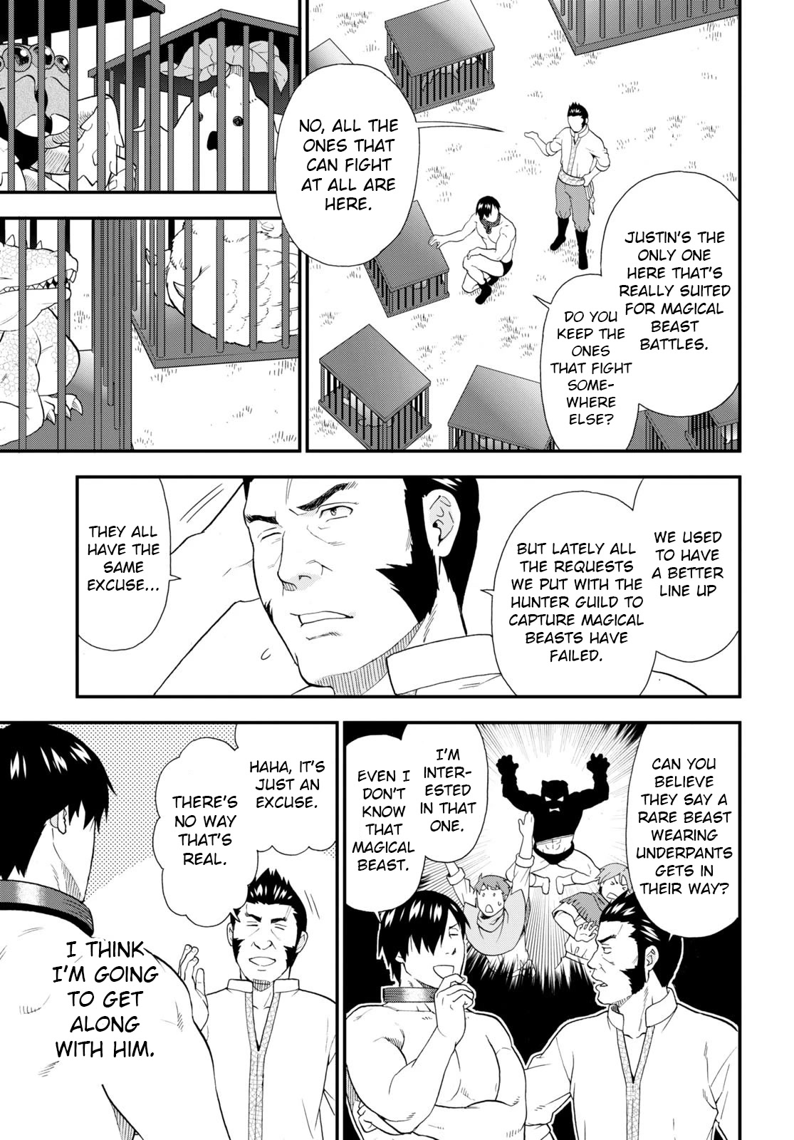 Kemono Michi (Natsume Akatsuki) Chapter 12.58 page 19 - Vol.12 Chapter 58: (Chapter 62)