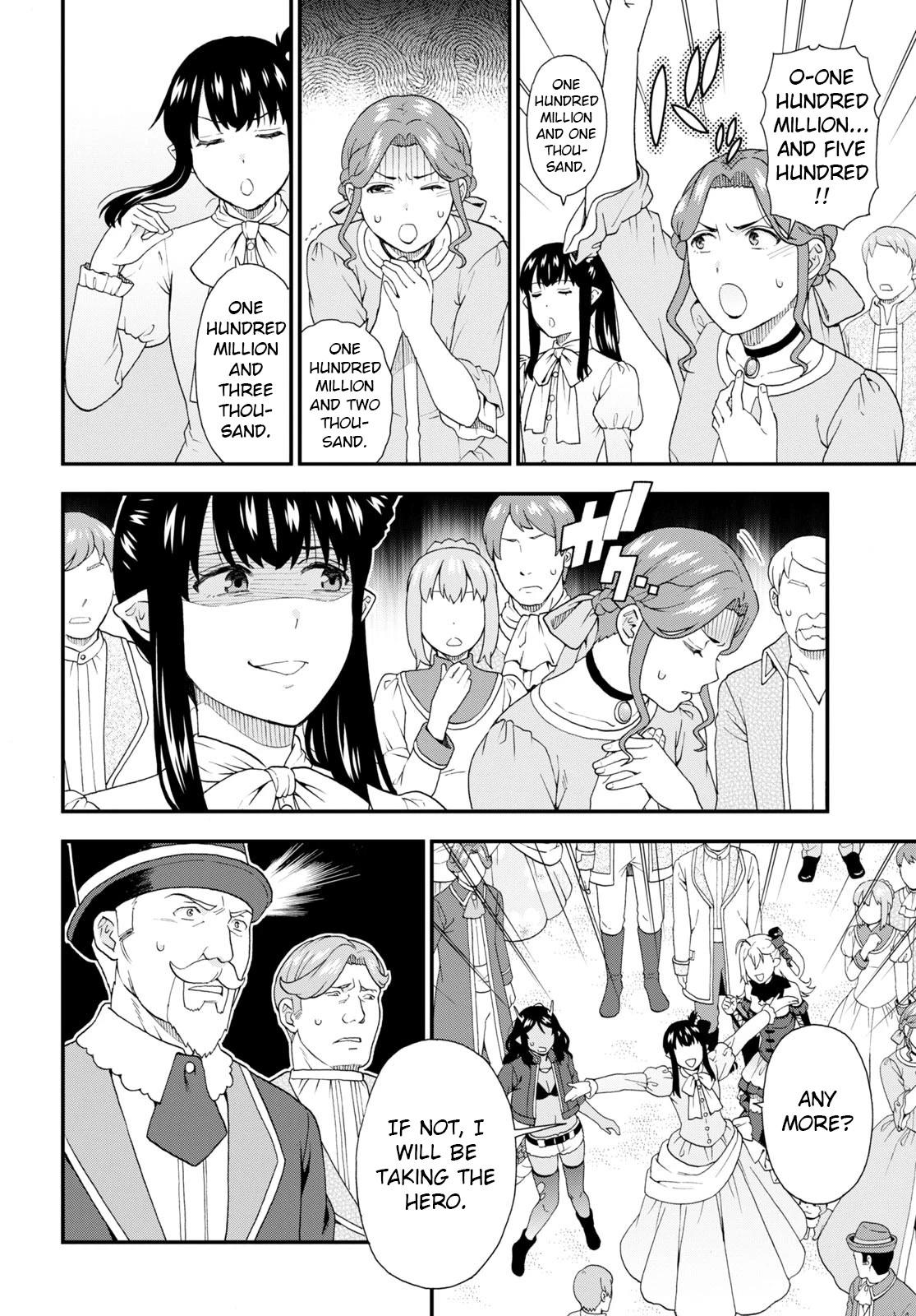 Kemono Michi (Natsume Akatsuki) Chapter 12.58 page 6 - Vol.12 Chapter 58: (Chapter 62)