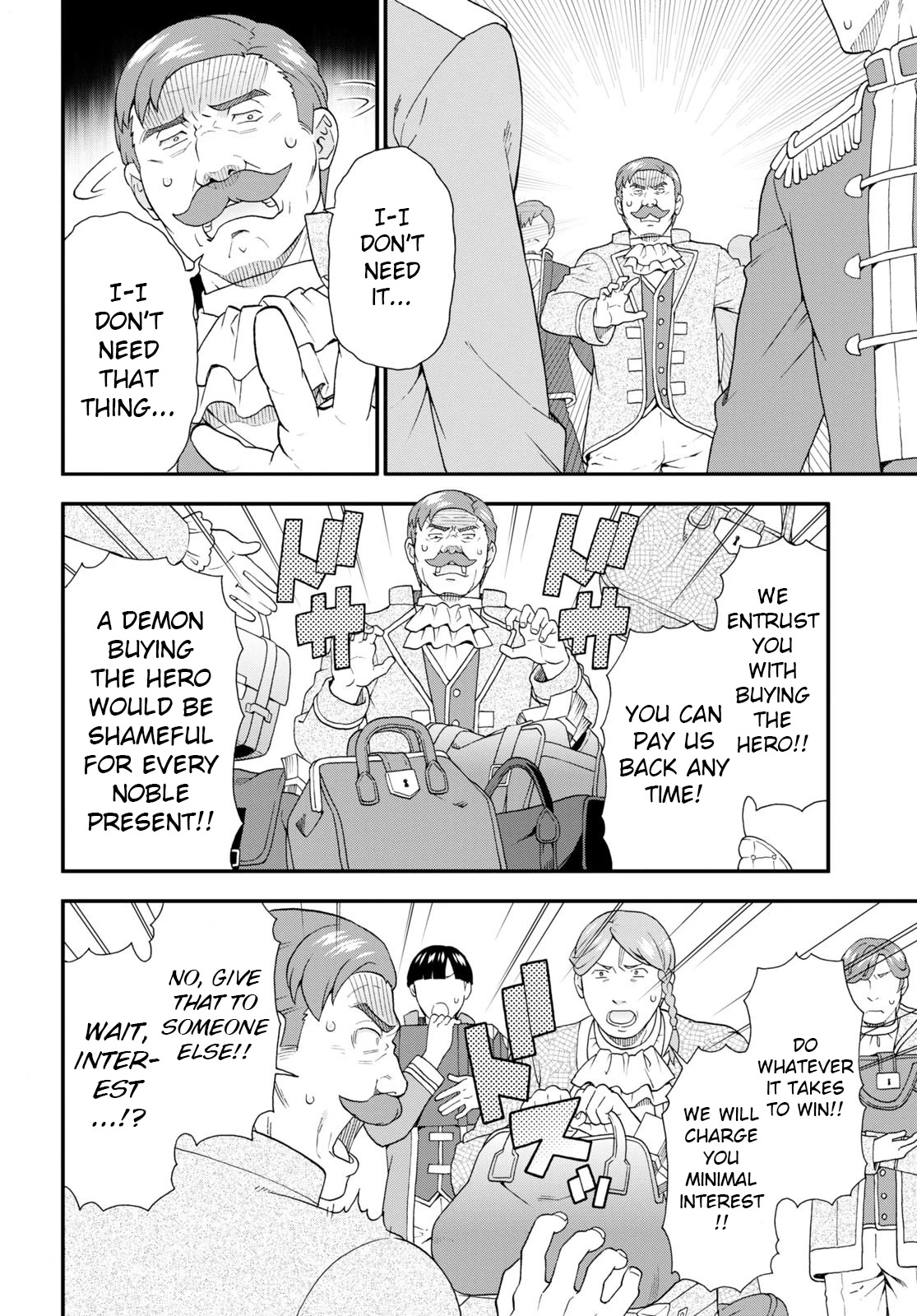 Kemono Michi (Natsume Akatsuki) Chapter 12.58 page 8 - Vol.12 Chapter 58: (Chapter 62)