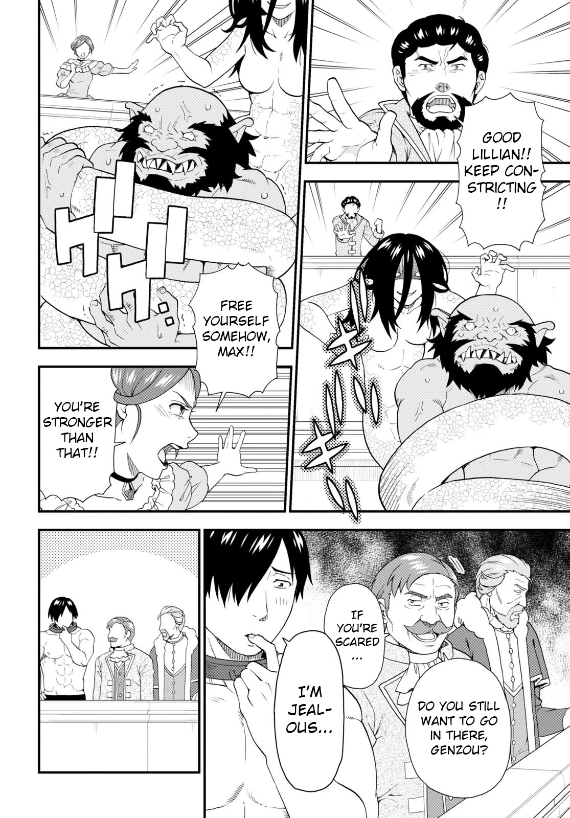 Kemono Michi (Natsume Akatsuki) Chapter 12.59 page 12 - Vol.12 Chapter 59: (Chapter 63)
